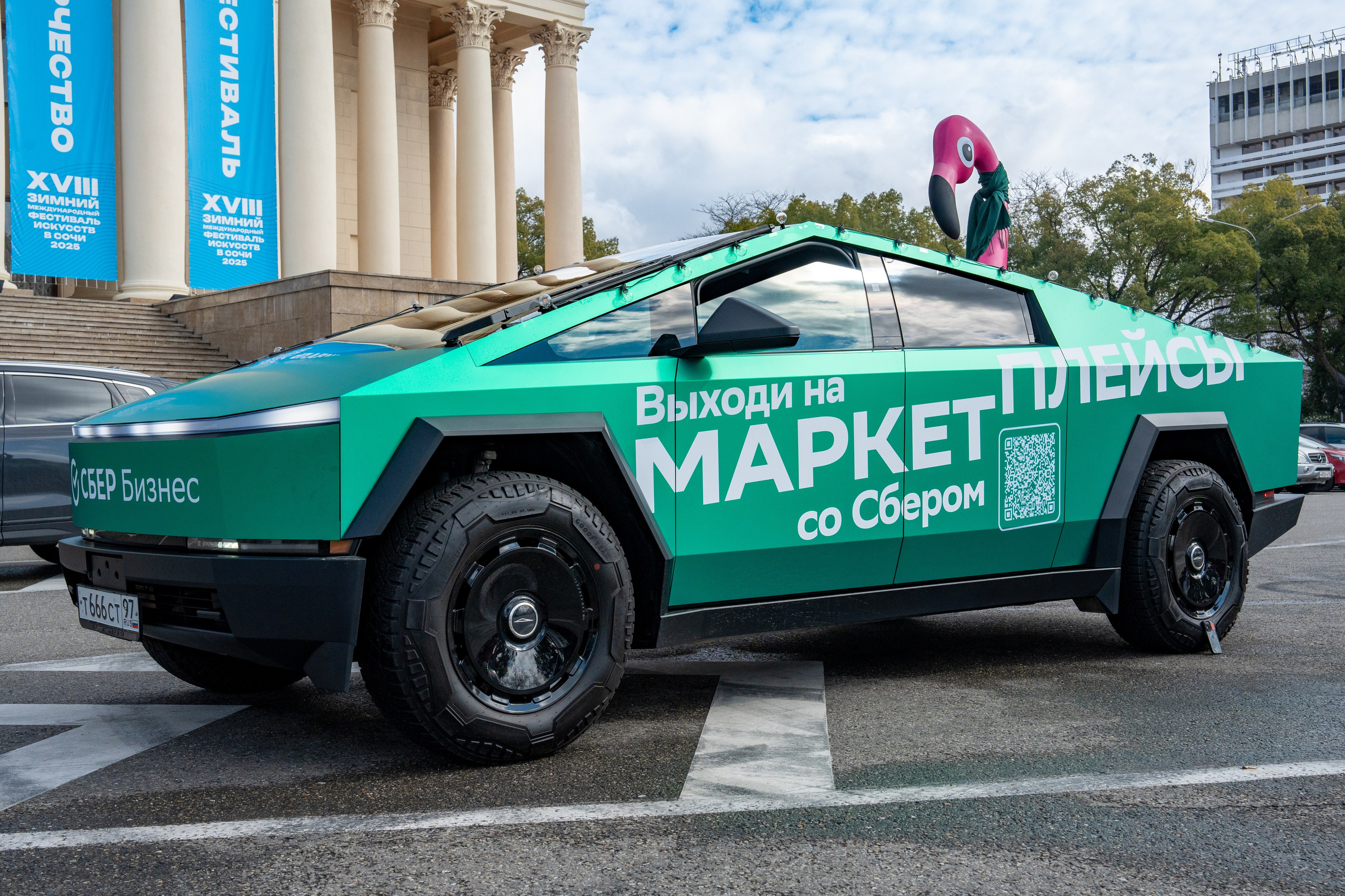 Сбер-маркетинг в Сочи и Красной Поляне. Репортажный фотограф в Красной Поляне и Сочи Павлюченко Екатерина