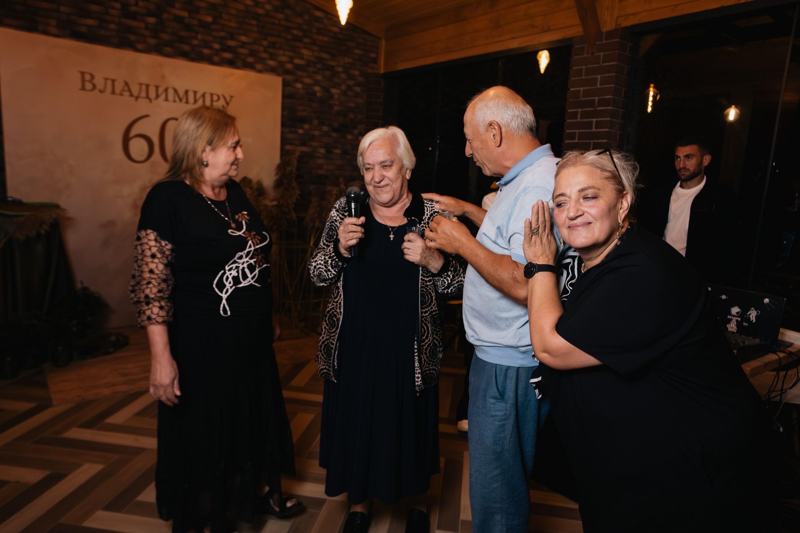 Юбилей Владимир 60 лет. Репортажный фотограф Анапа