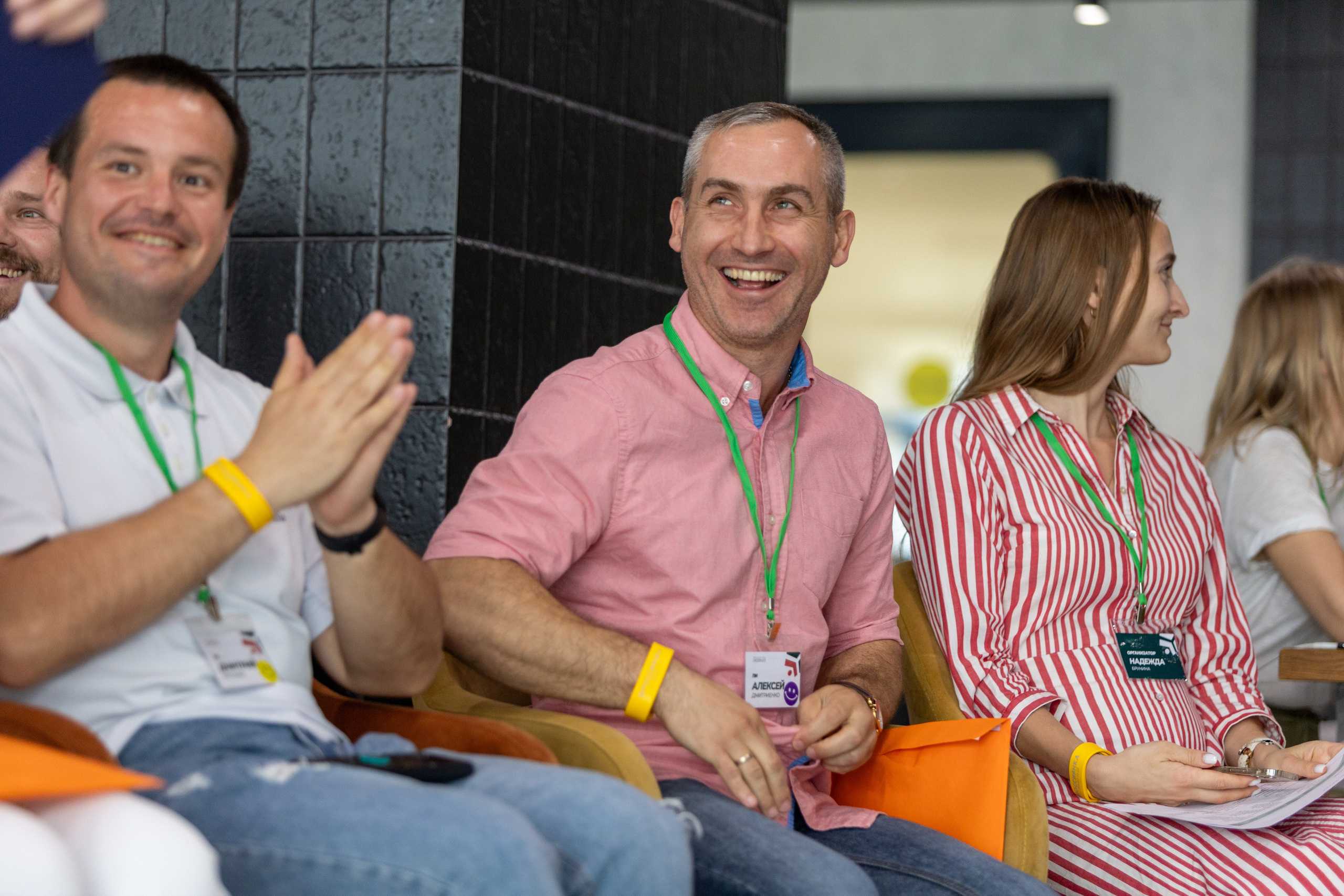 ЭФКО. СЛЁТ ЛИДЕРОВ РАБОЧЕГО АКТИВА. Репортажный фотограф Анапа