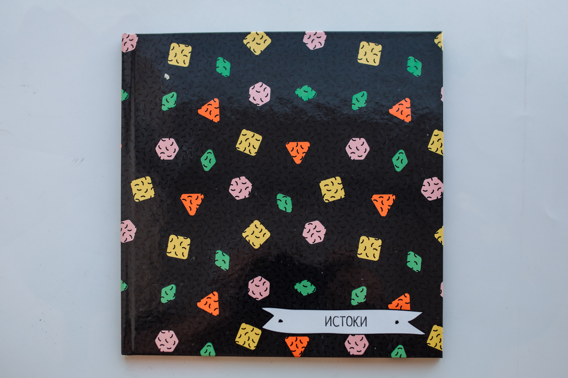 20×20 Мягкие страницы. Wedding videographer in Europe and Russia Ilya Novikov