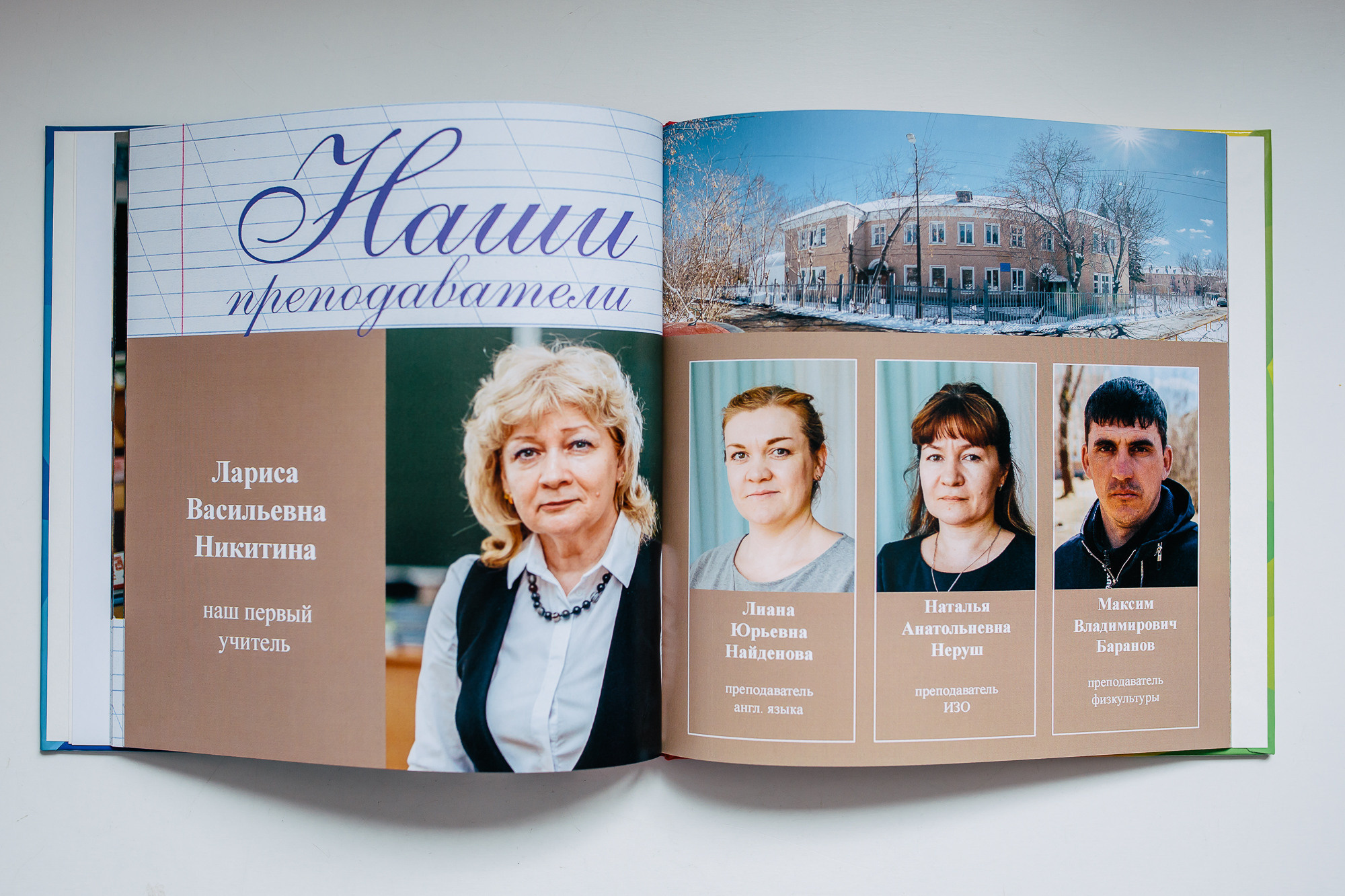 20×20 Мягкие страницы. Wedding videographer in Europe and Russia Ilya Novikov