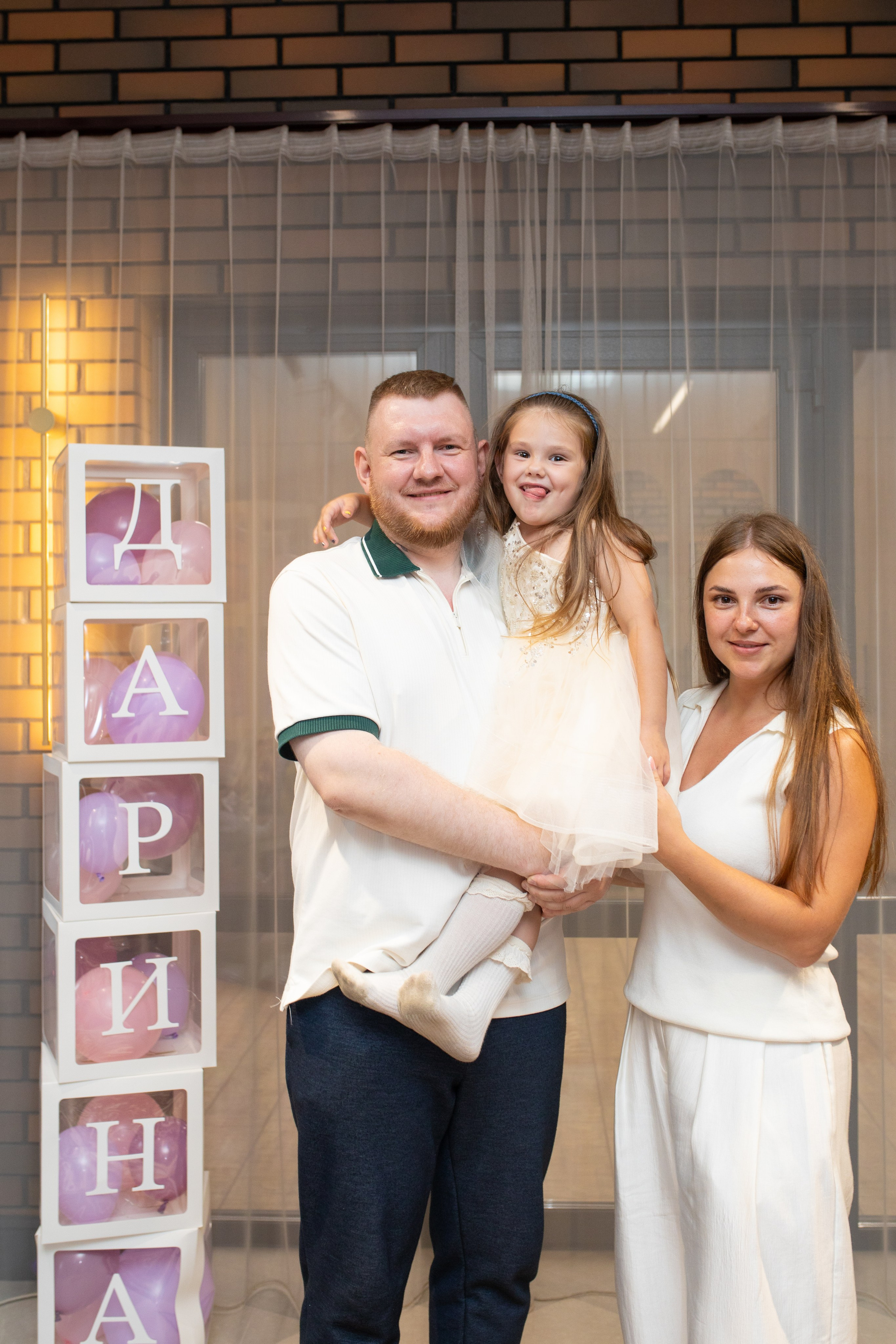 Эмоции без границ. Праздник за городом. Фотограф в Новосибирске Ася Зверева