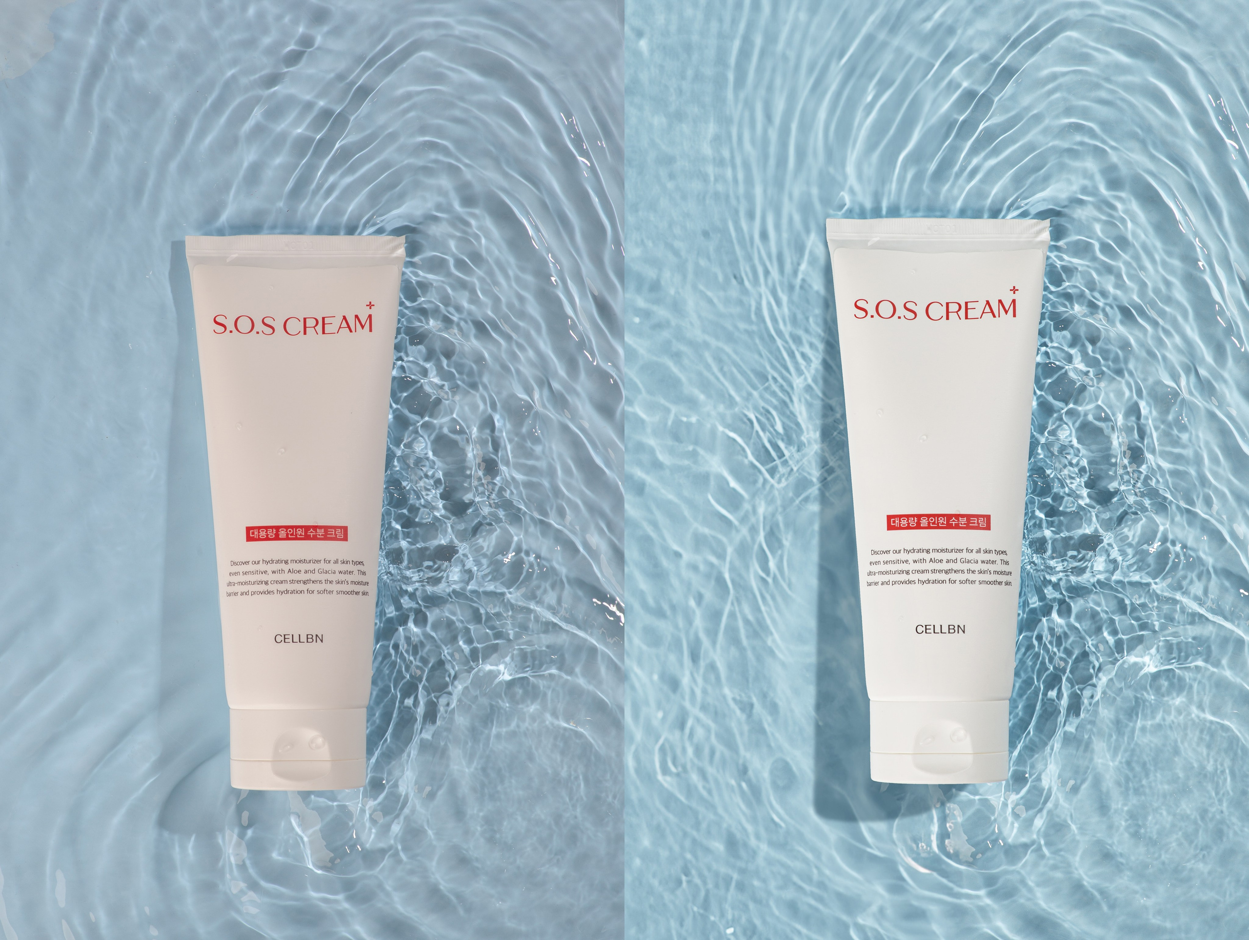 Glutathione & Cellbn