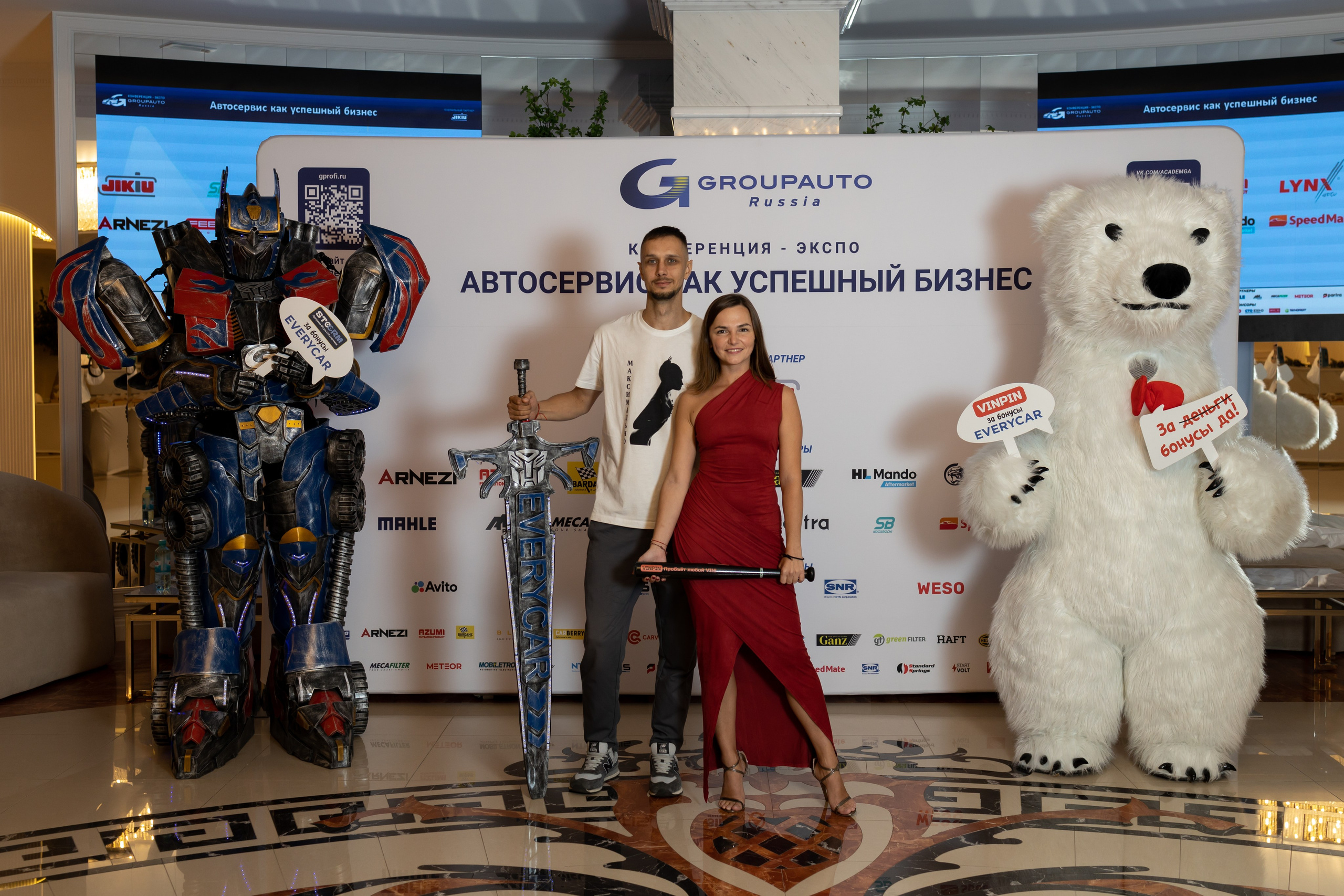 Бизнес конференция. Майорова Валерия Фотограф Ставрополь