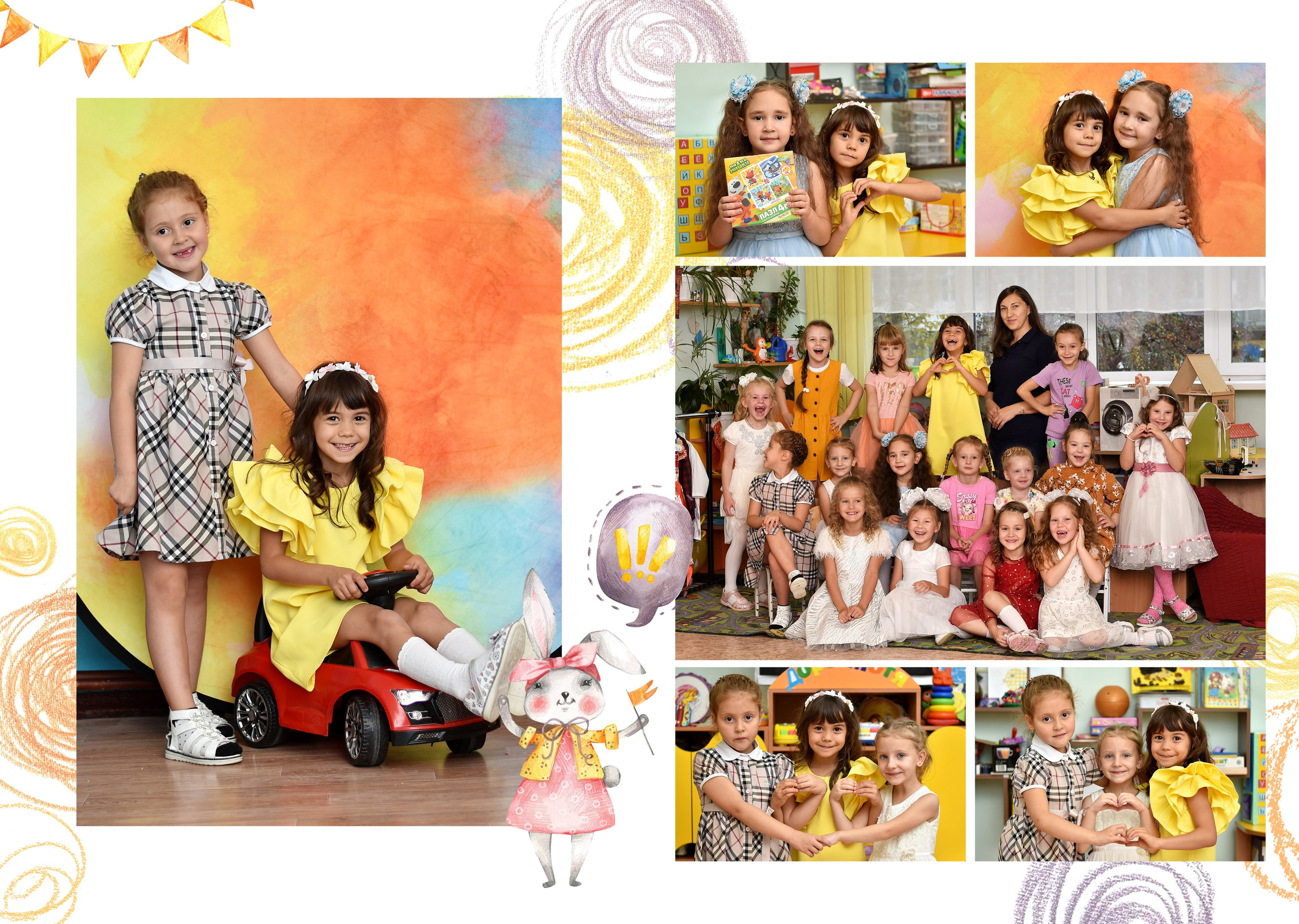 Альбомы для детского сада. Школьный фотограф ЛАРИСА МАТВЕЕНКО