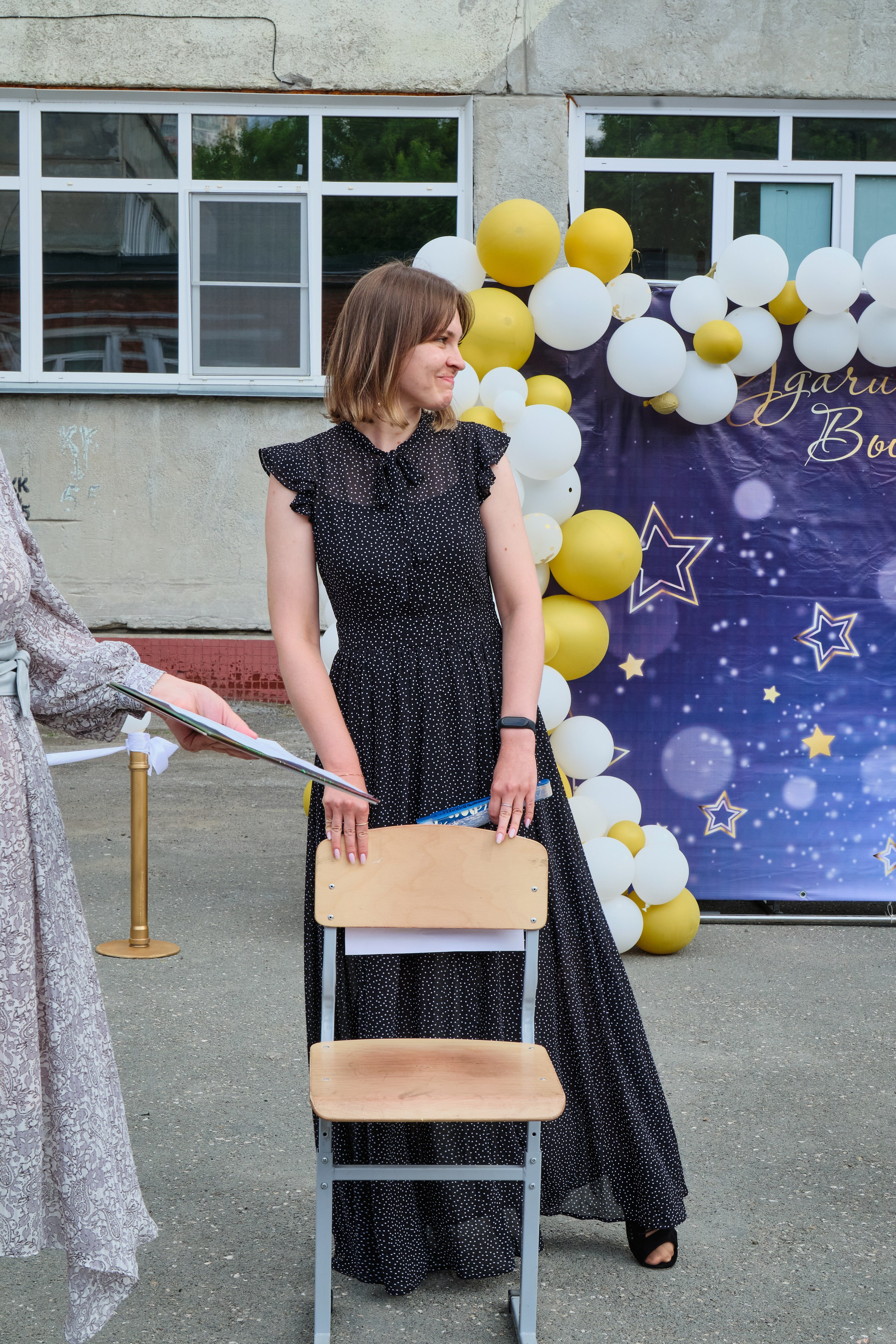 Выпускной. Goncharov Tim