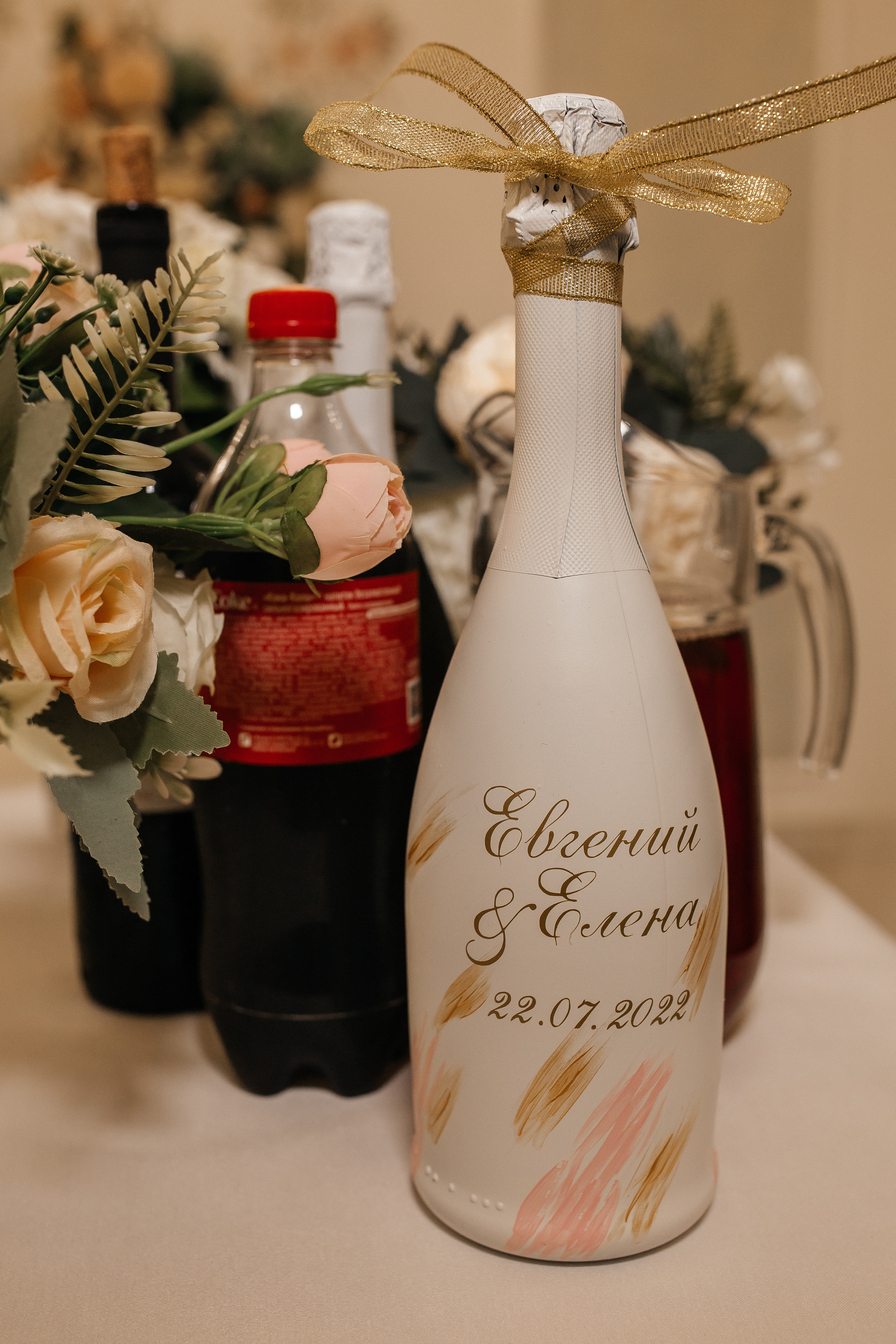 22.07.22 Елена и Евгений. Свадебный фотограф в Ростове-на-Дону и Азове Малявка Анастасия