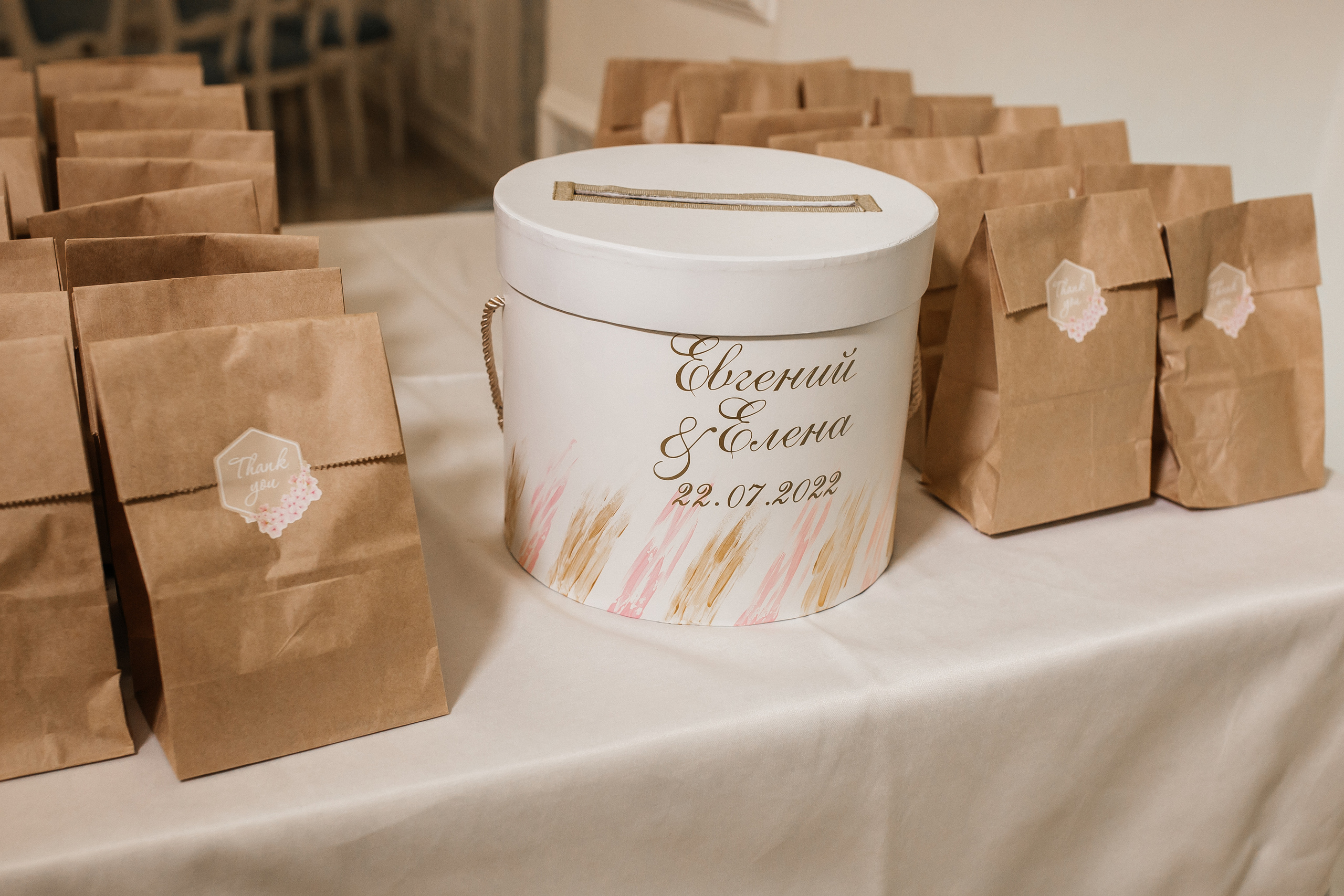 22.07.22 Елена и Евгений. Свадебный фотограф в Ростове-на-Дону и Азове Малявка Анастасия