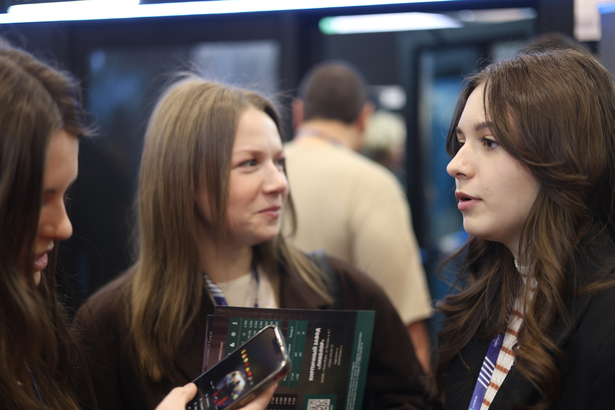 ЭКСПО. Mintonov's Film Studio