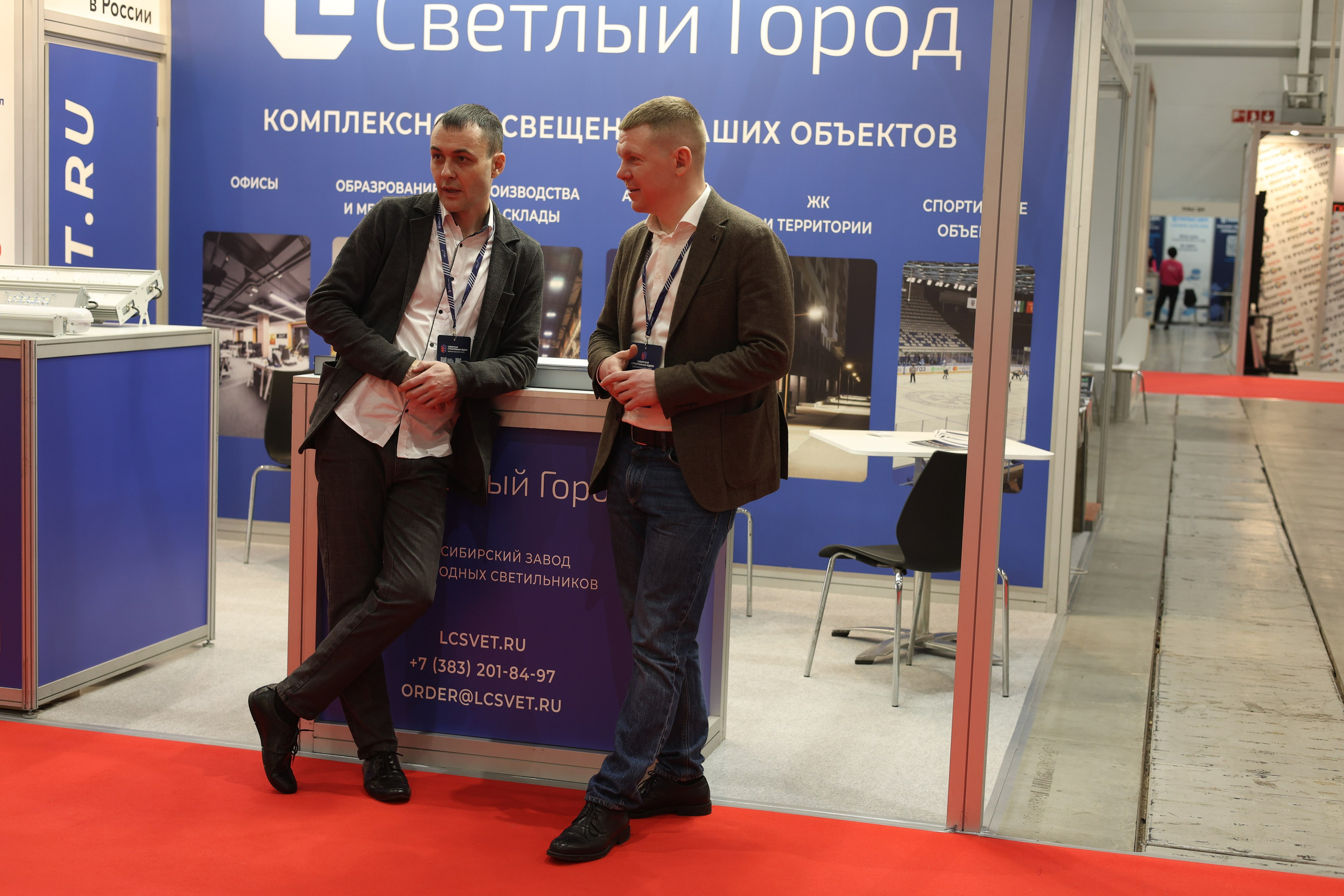 ЭКСПО. Mintonov's Film Studio