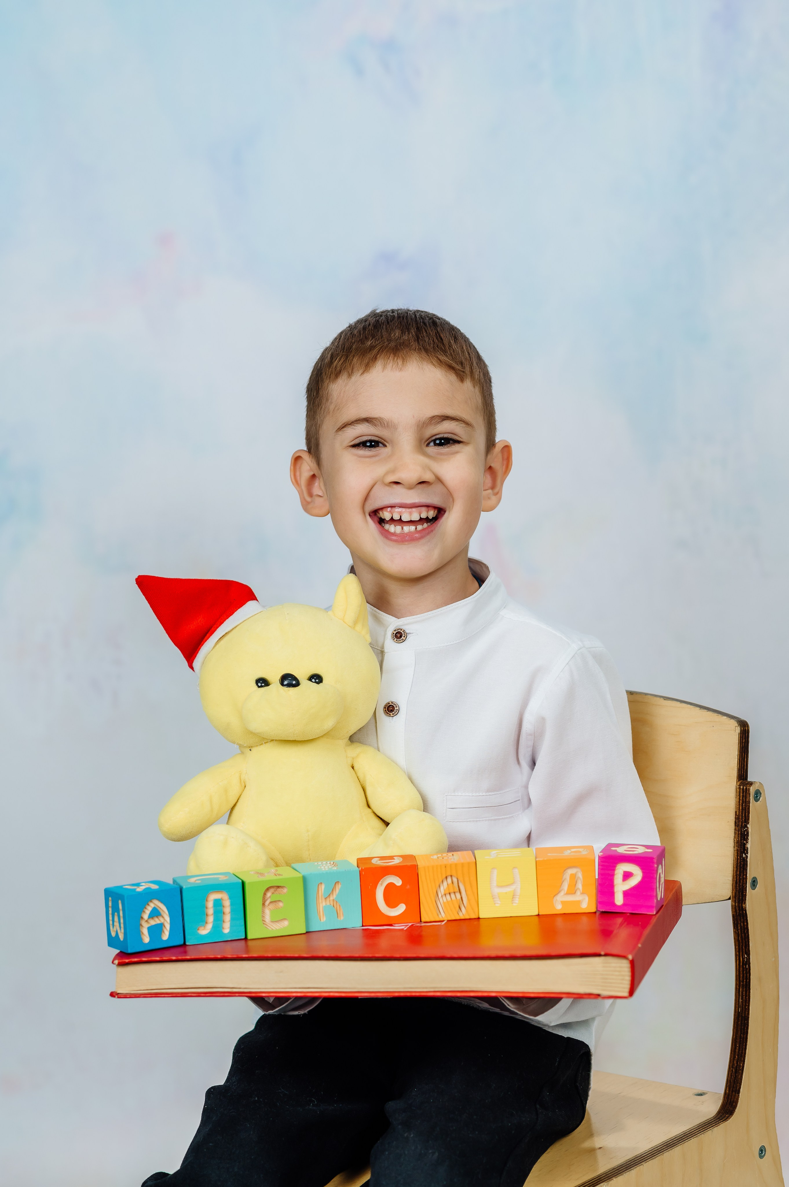 Детский сад