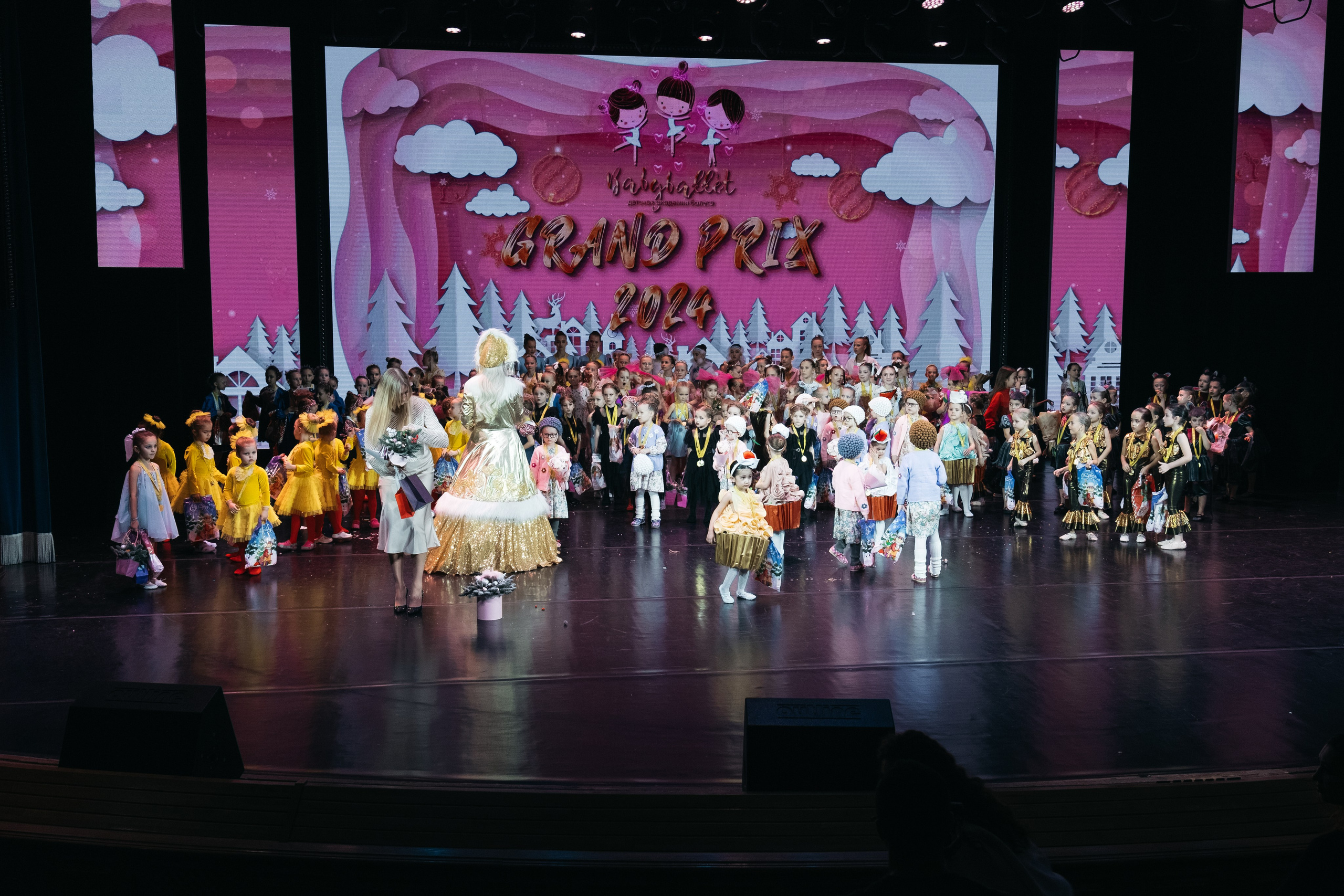 СурГУ 23.12.23. Репортажный и свадебный фотограф в Сургуте