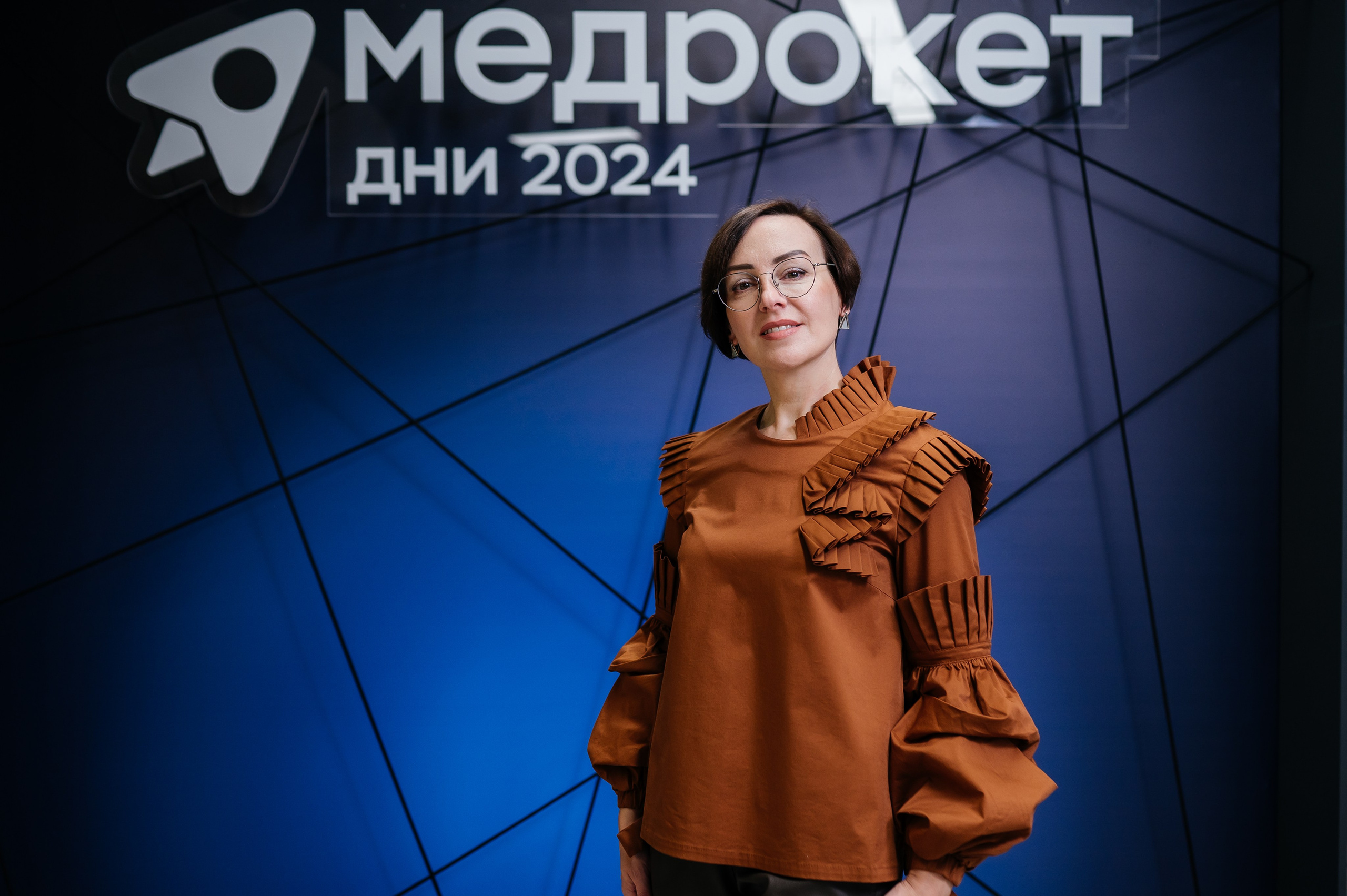 Конференция МедРокет 2024. Фотограф Илья Бызов, Свадебный и репортажный фотограф Сочи