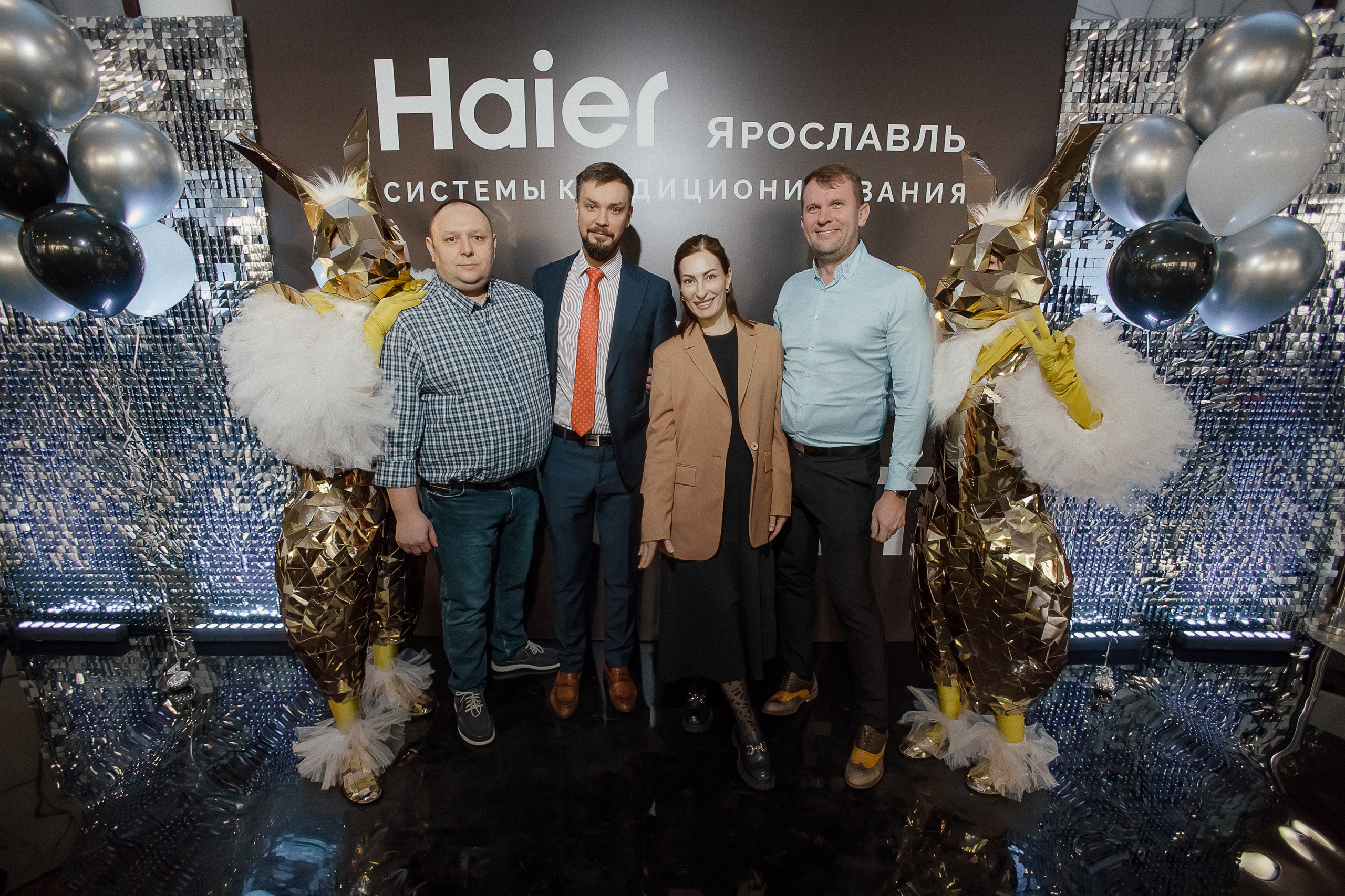 Haier. Свадебный фотограф