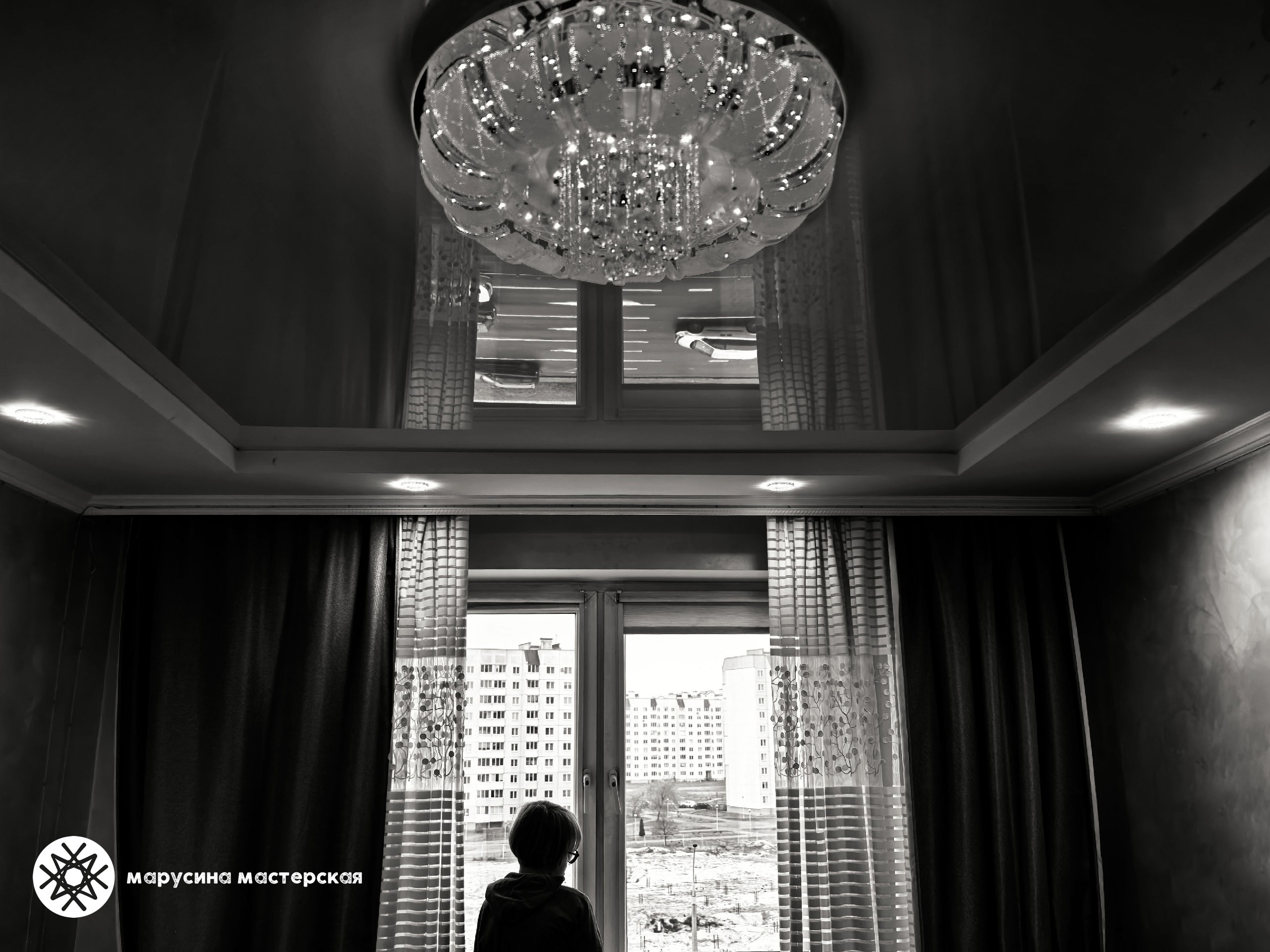 Любовь Тарасюк