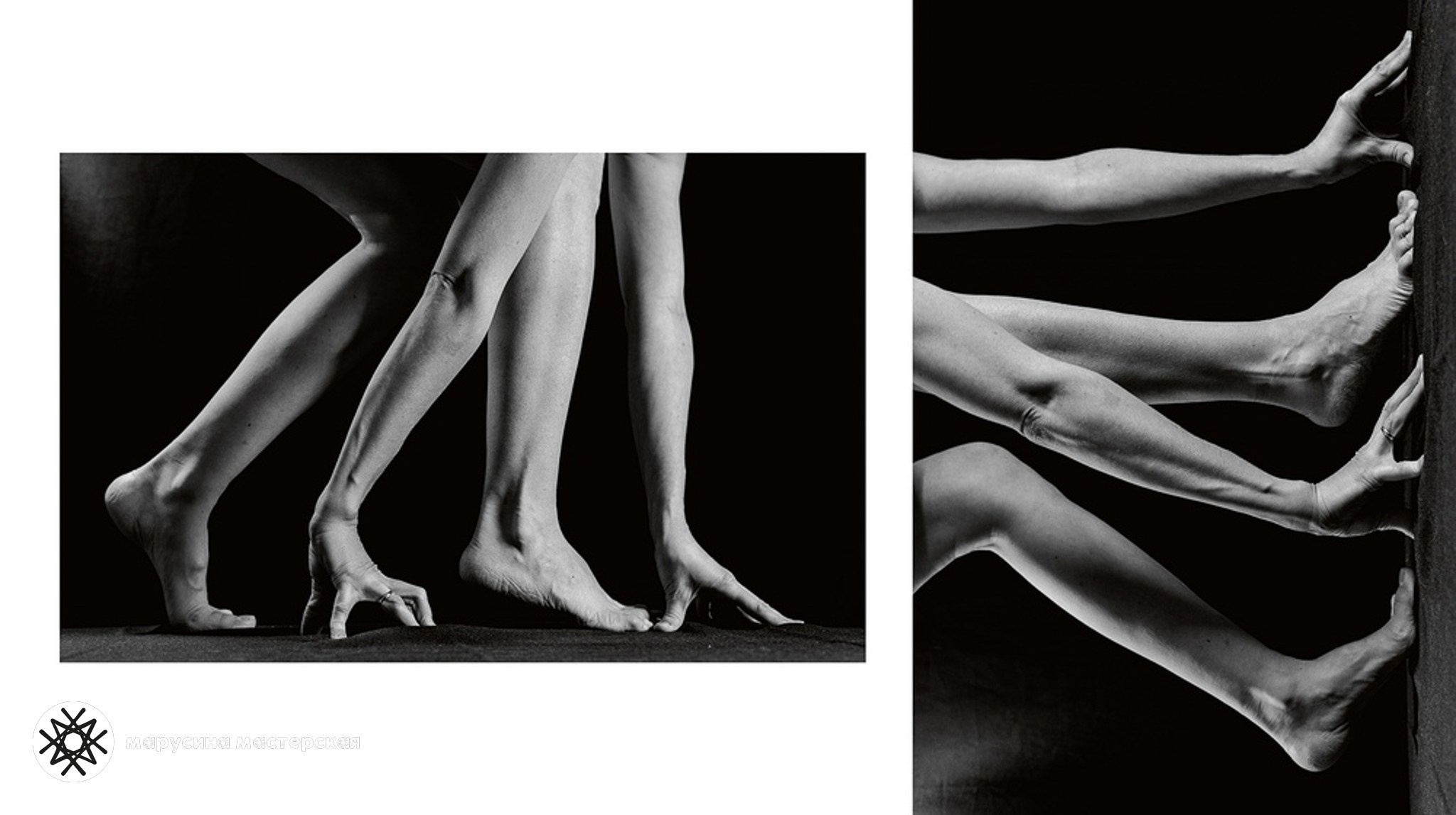 Творческая фотография, снятая в рамках зимней творческой практики, автор — Анна Гранкина