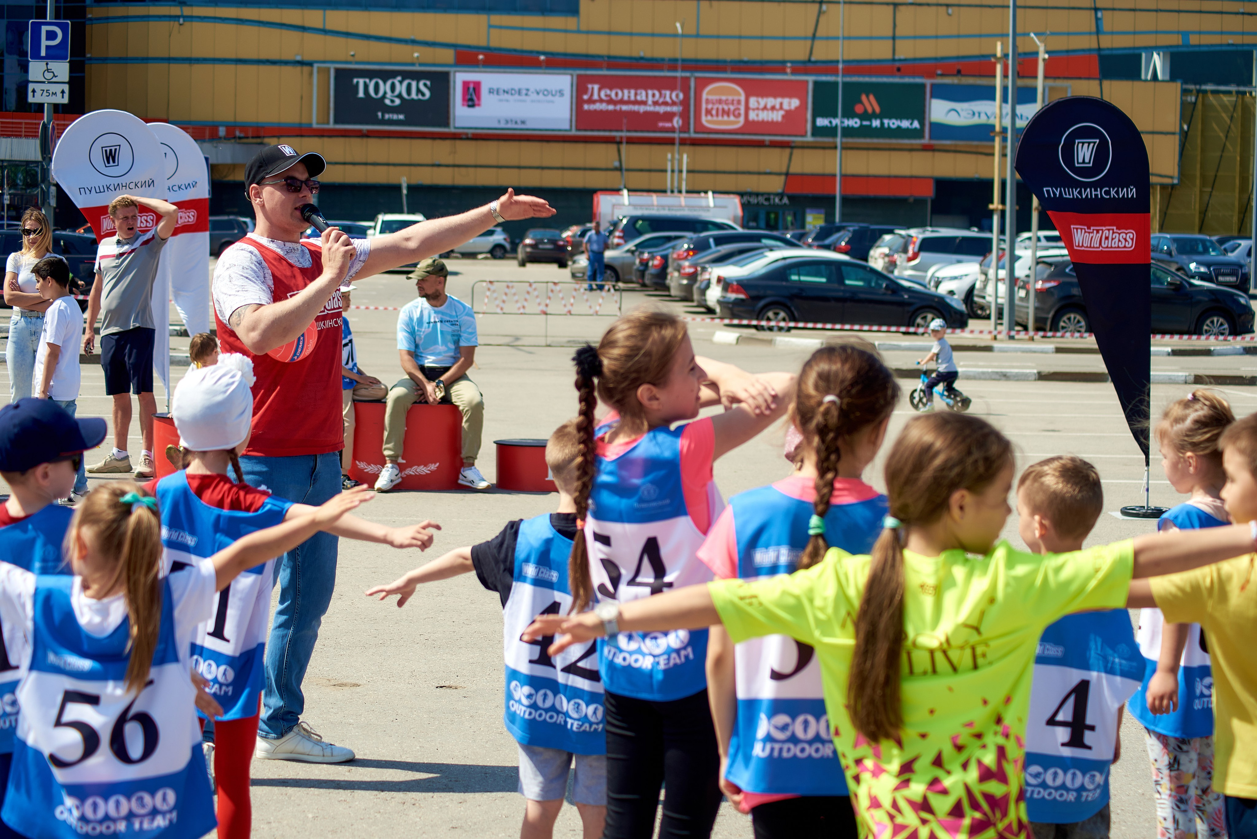 Соревнование по роликам. Андрей Винников фотограф в Нижнем Новгороде