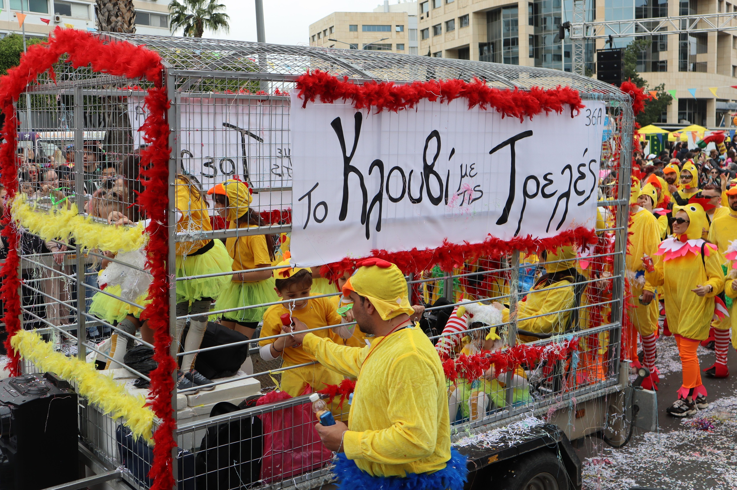 Карнавал в Лимассоле 2024. Travel photographer Ksenia