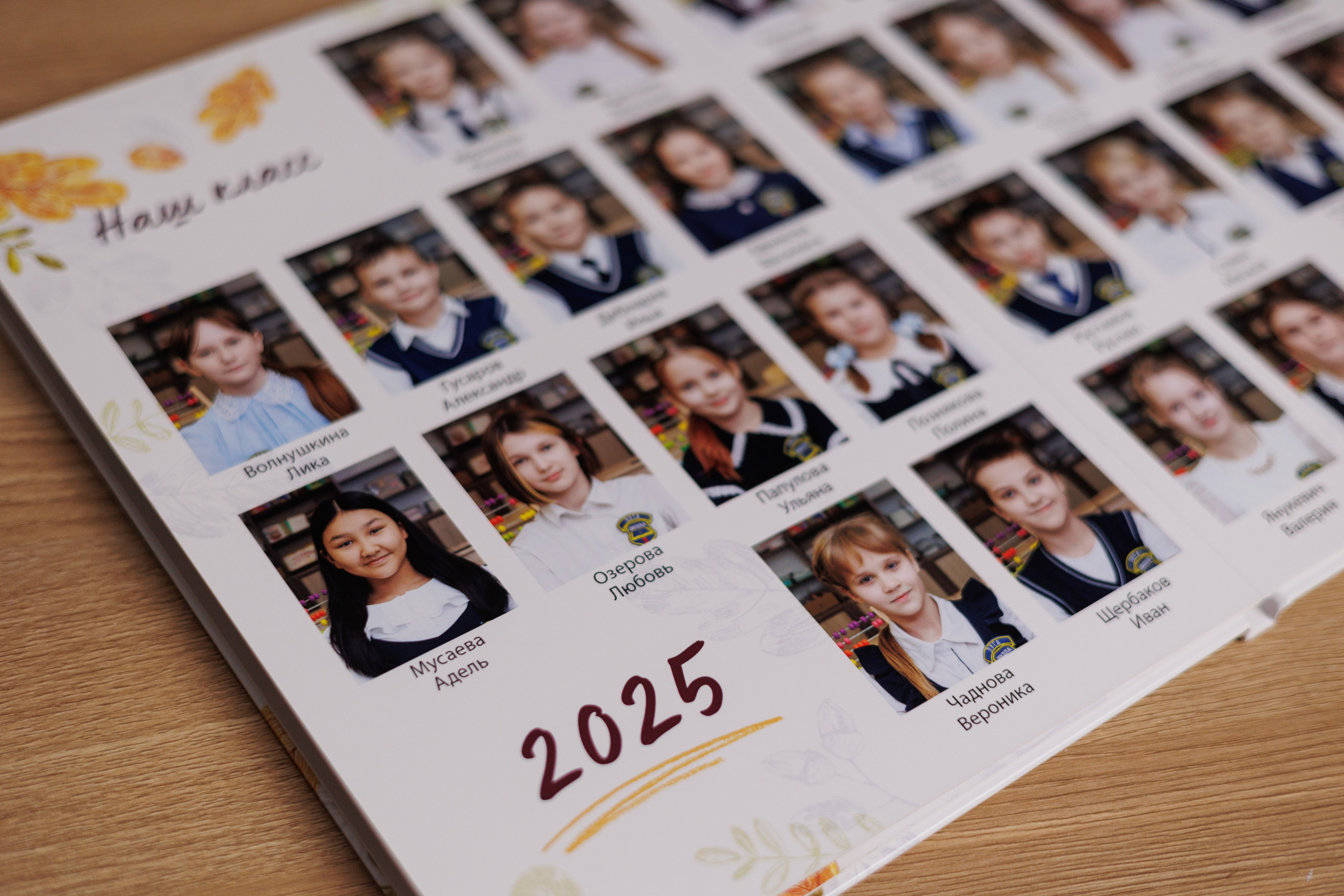 3 разв. для Цен-2. Выпускные альбомы в Луге/Школьные съёмки