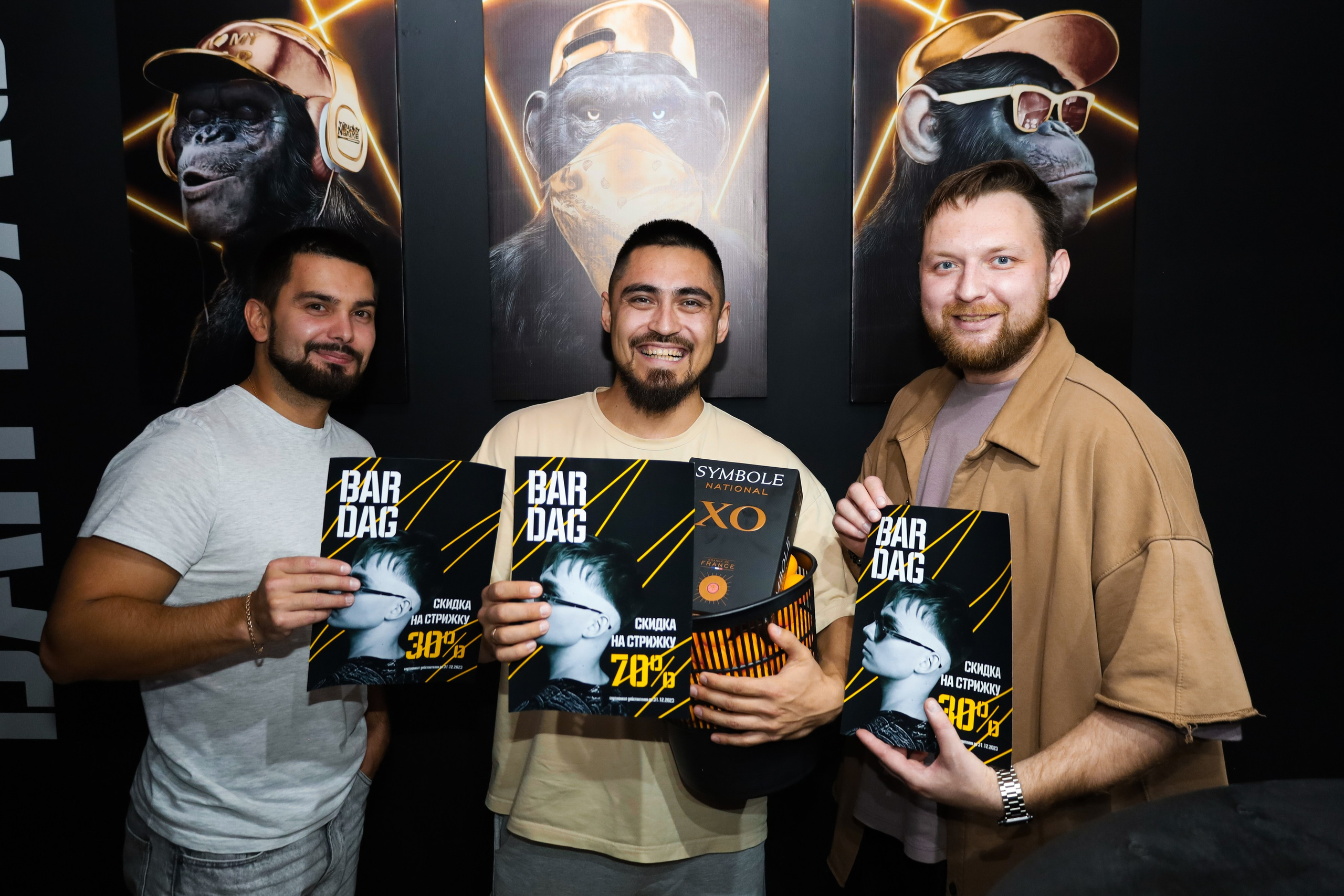 День барбера в BAR DAG. Фотограф в Губкинском | Александра Артамонова