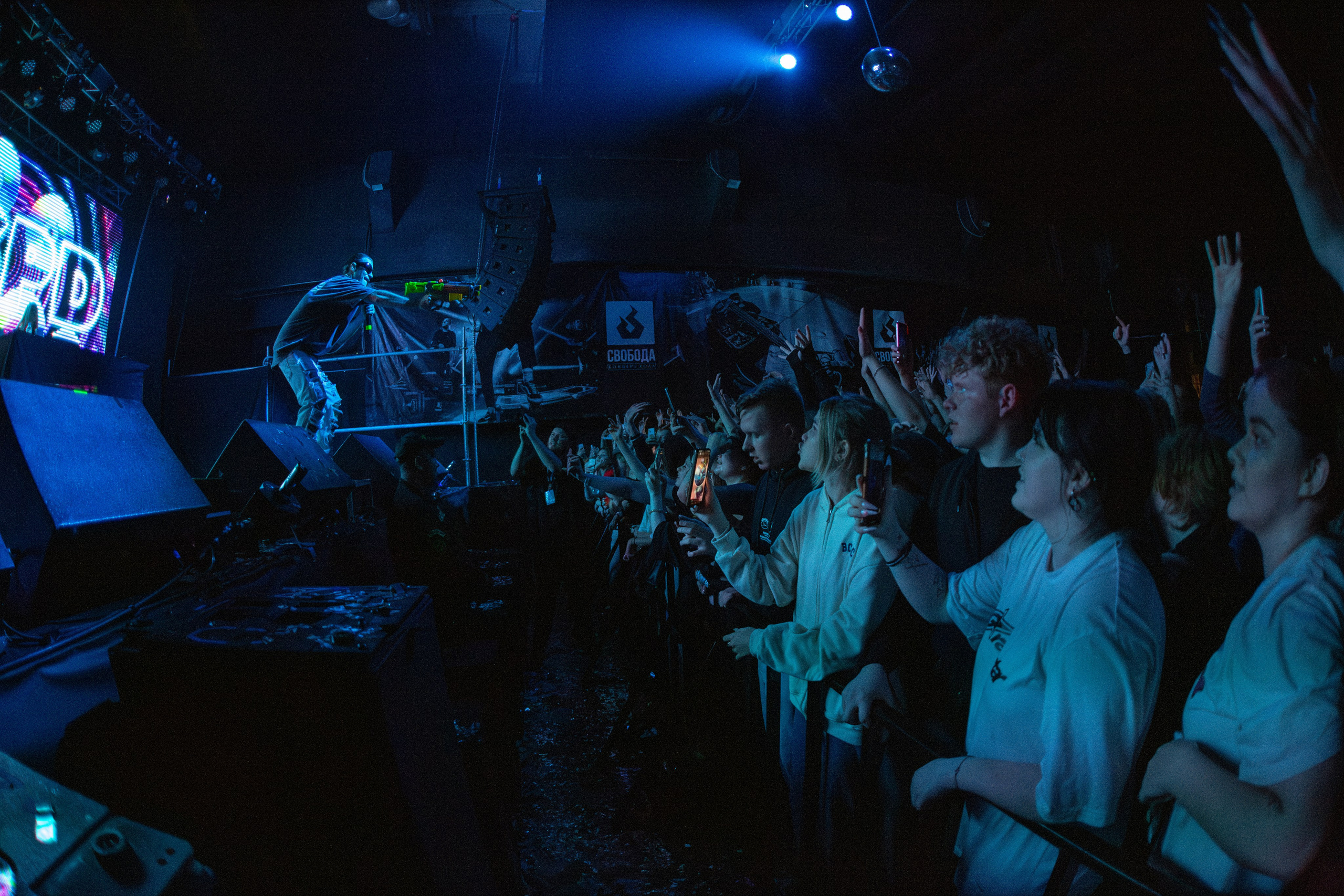 GSPD. Фотограф в Пермском крае Матвей Раттер