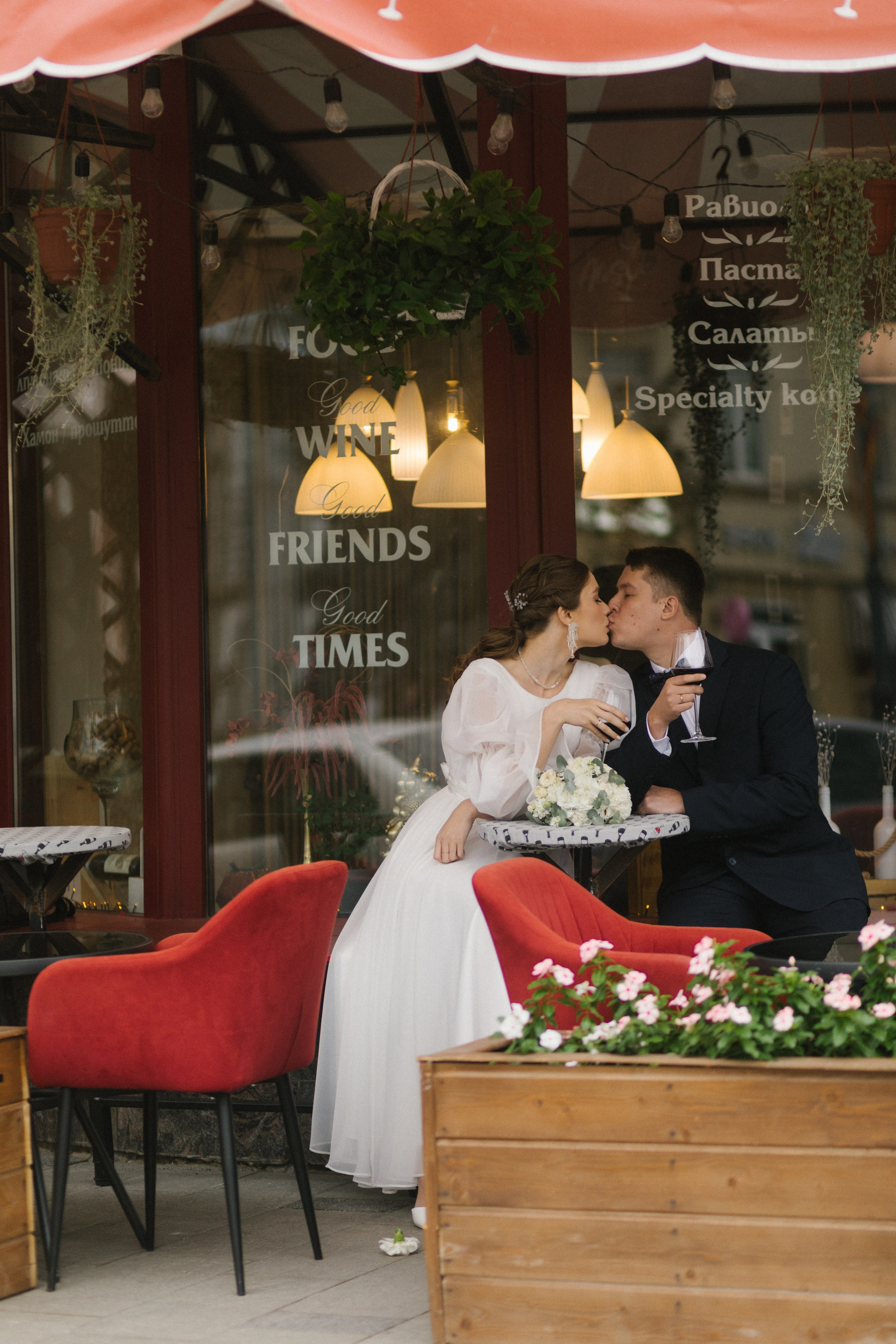 Всеволод и София. Главная