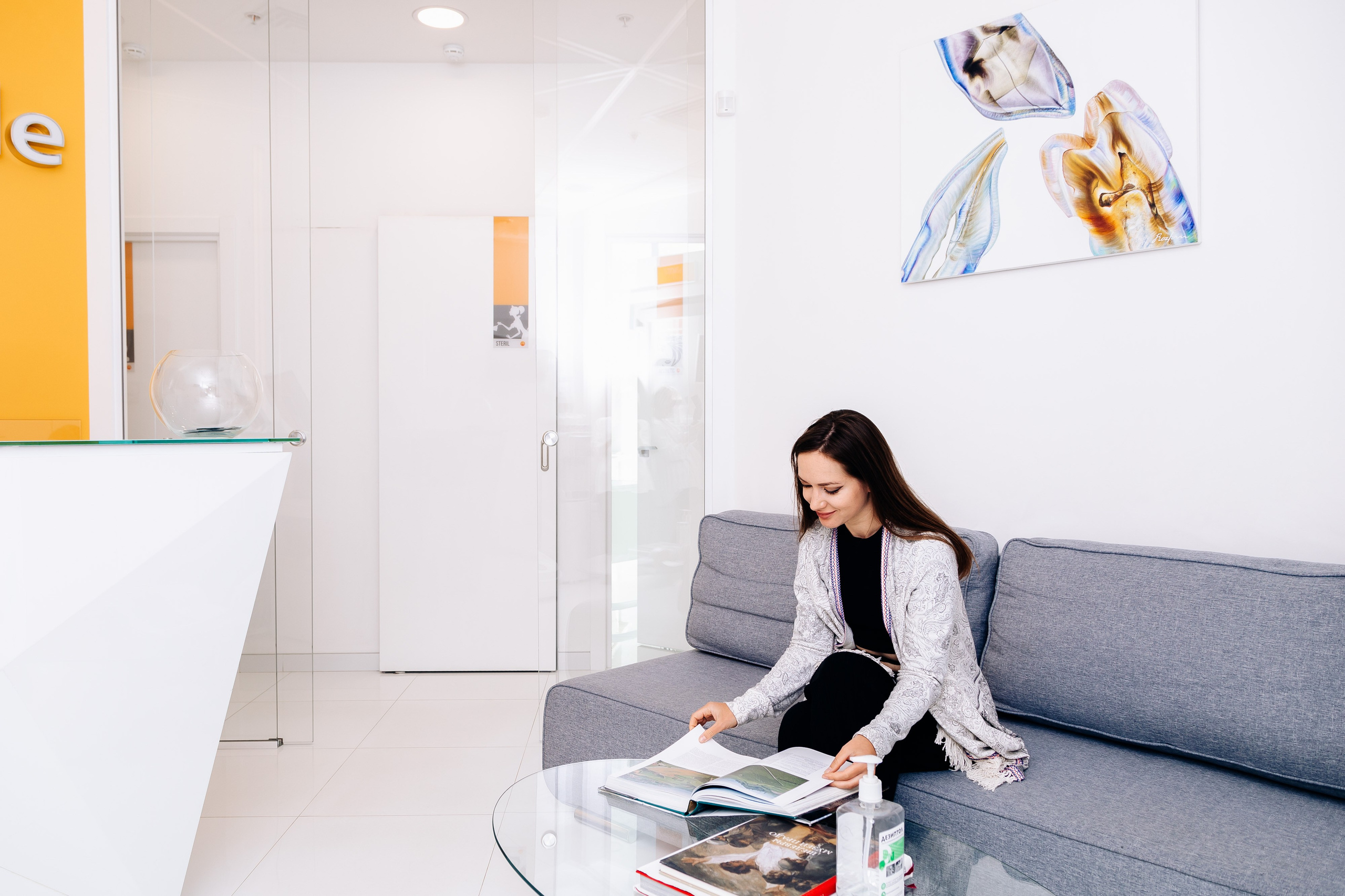 Стоматология