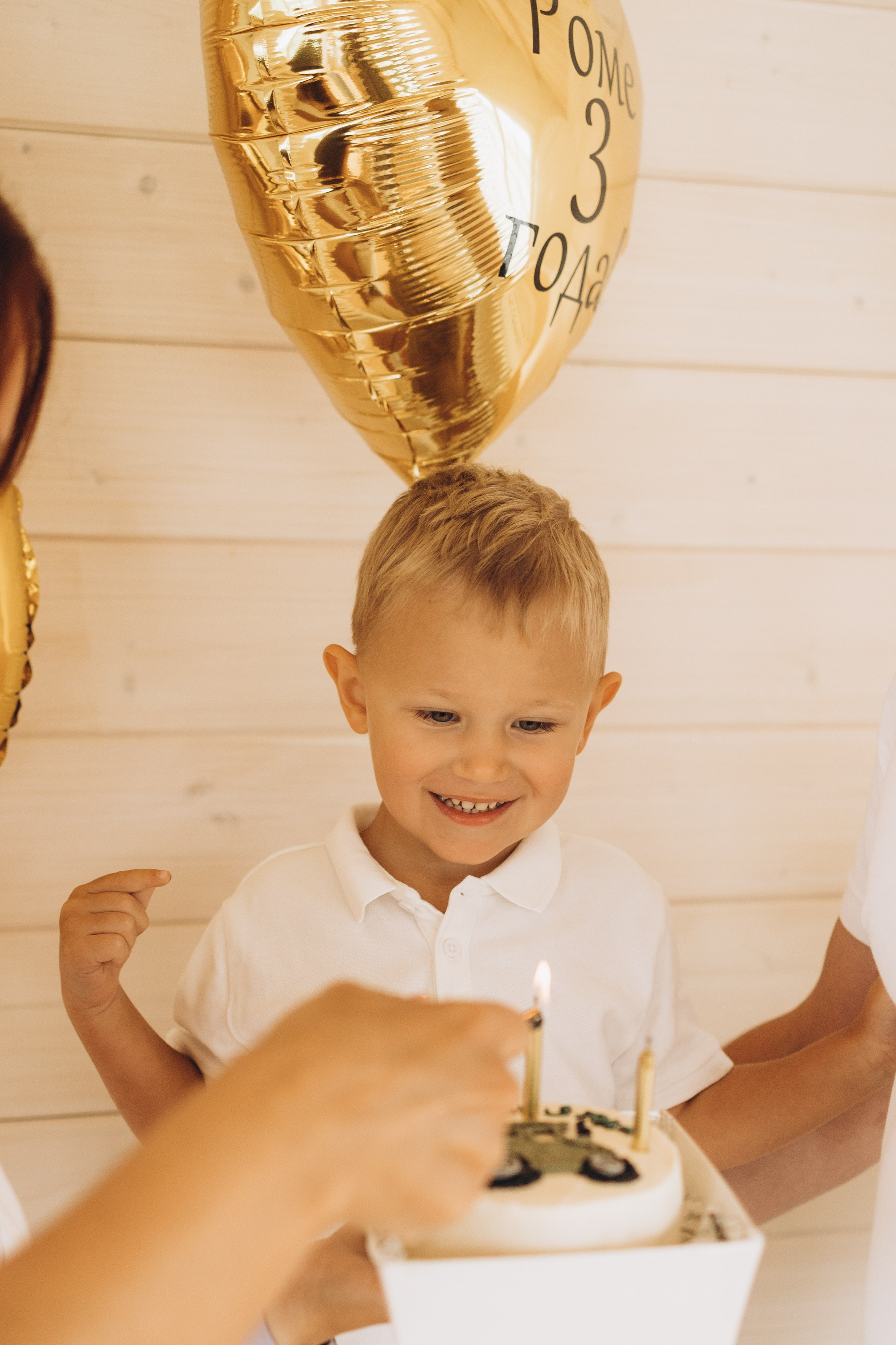 Роме 3 года. Семейный фотограф в Москве Виктория Ястребинская