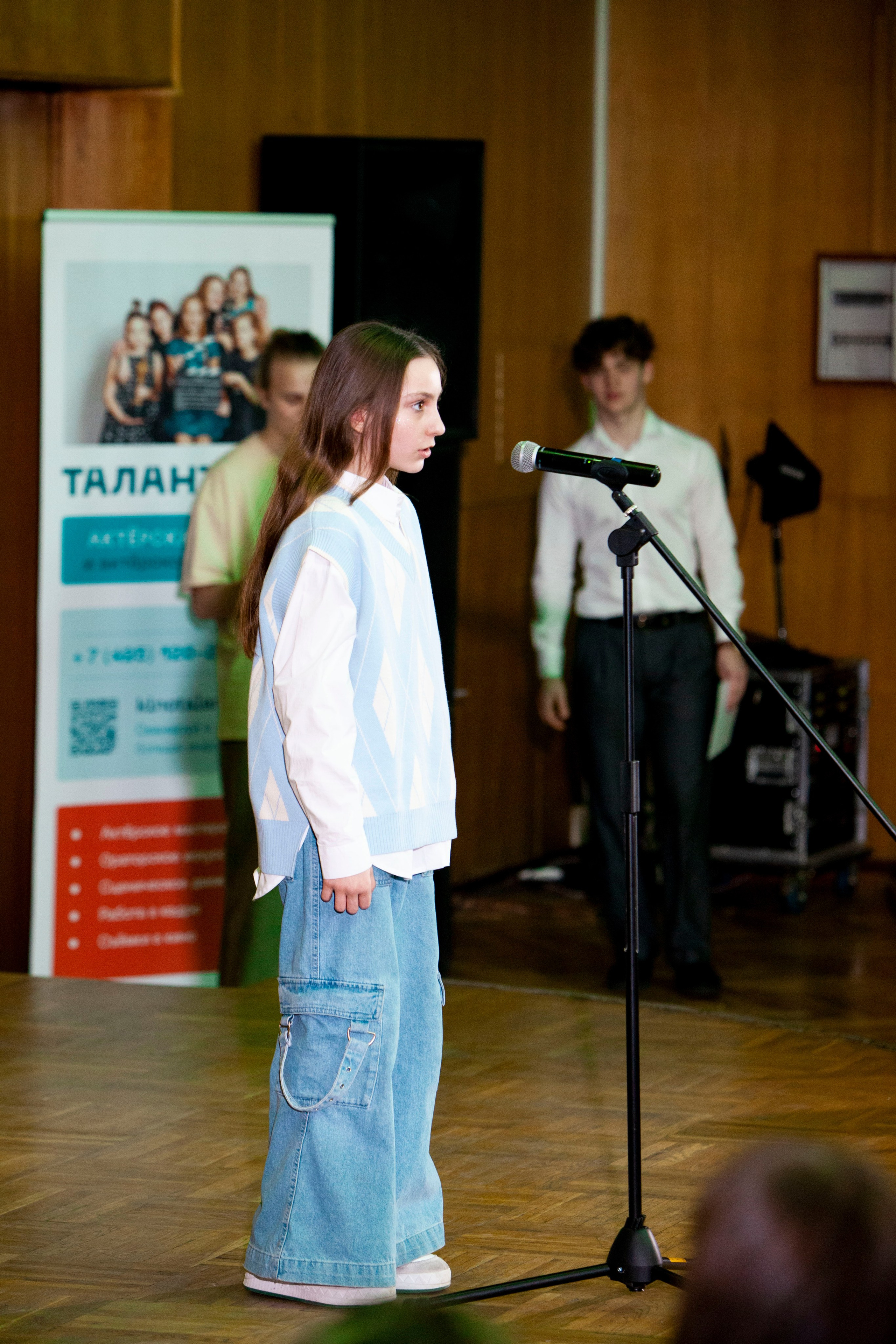 Чтецкий вечер ТАЛАНТИНО. Stanislav Baryshev — People. Emotions. Atmosphere