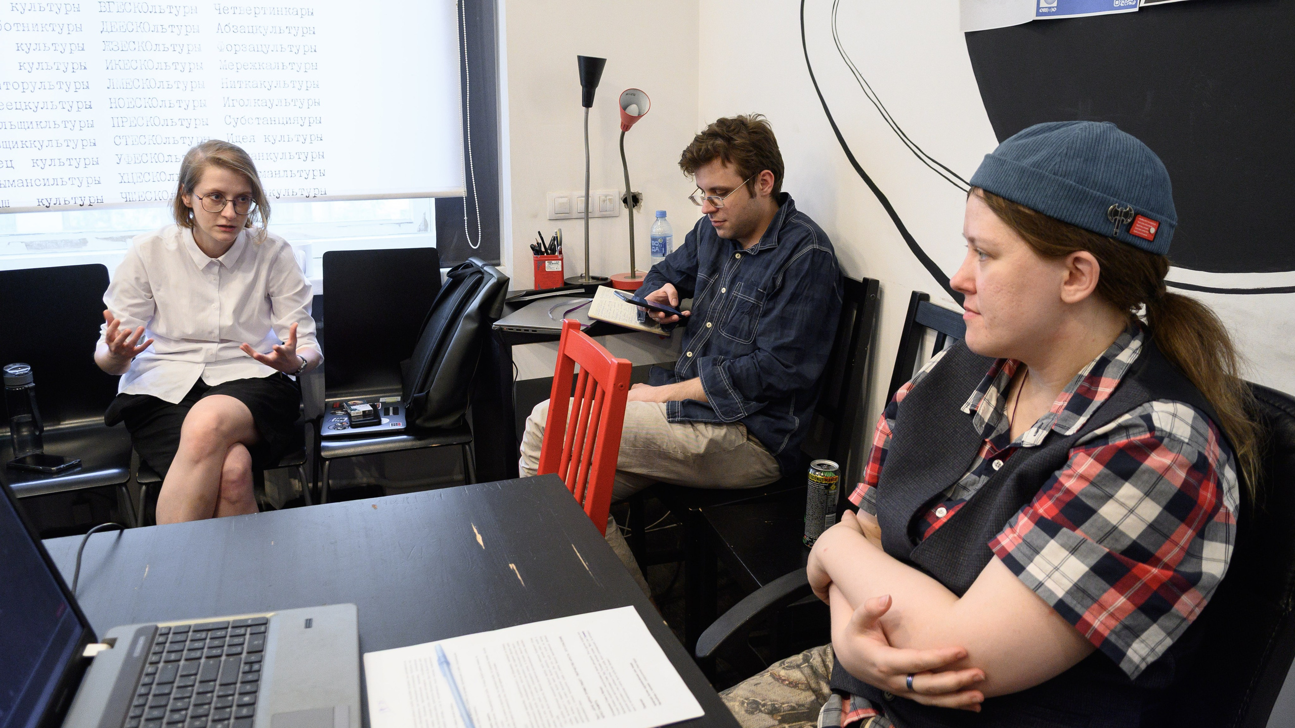 Научный круглый стол. Ларичев Алексей — индивидуальный и репортажный фотограф Москва