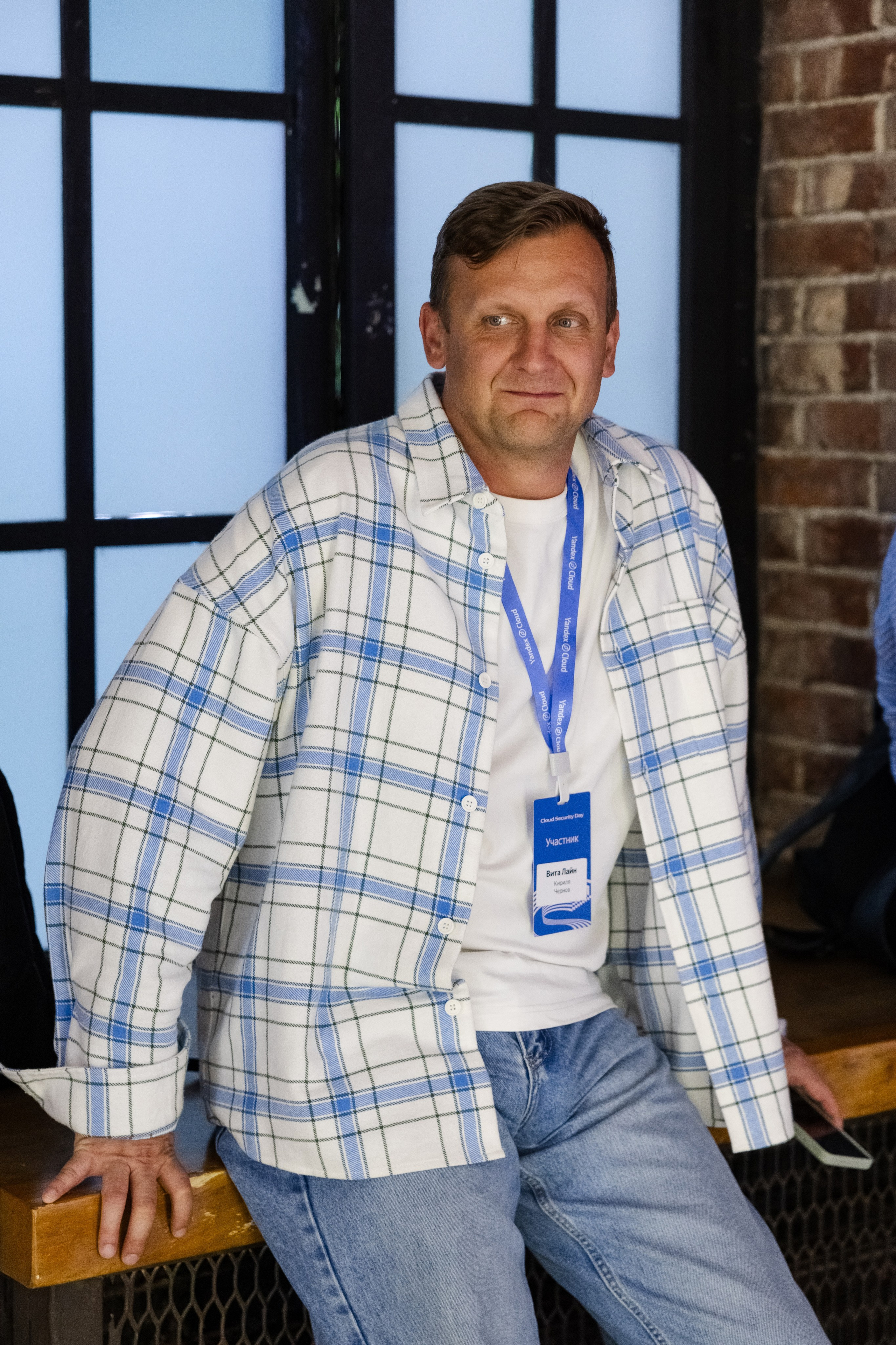 Cloud Security Day. Свадебный репортажный фотограф в Москве