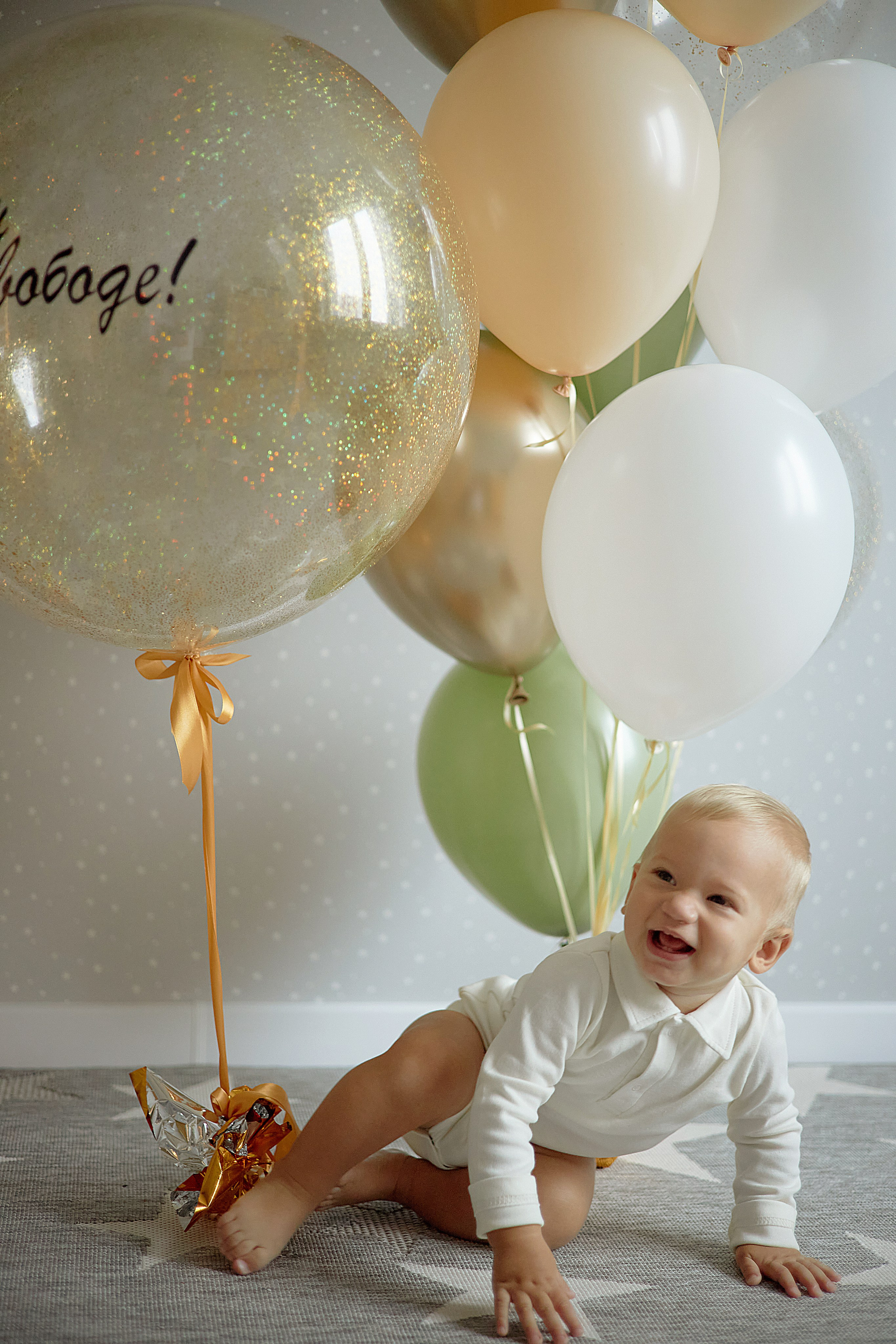 Мне 1 годик!. Фотограф в Санкт-Петербурге Знаменская Ирина