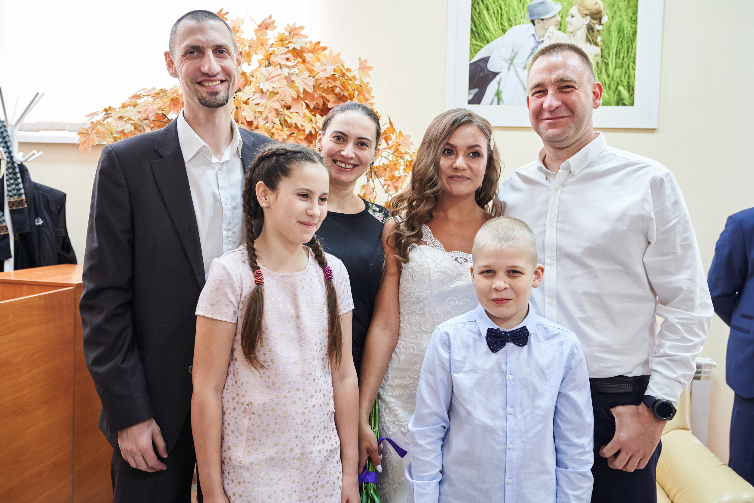 Victoria & Constantine