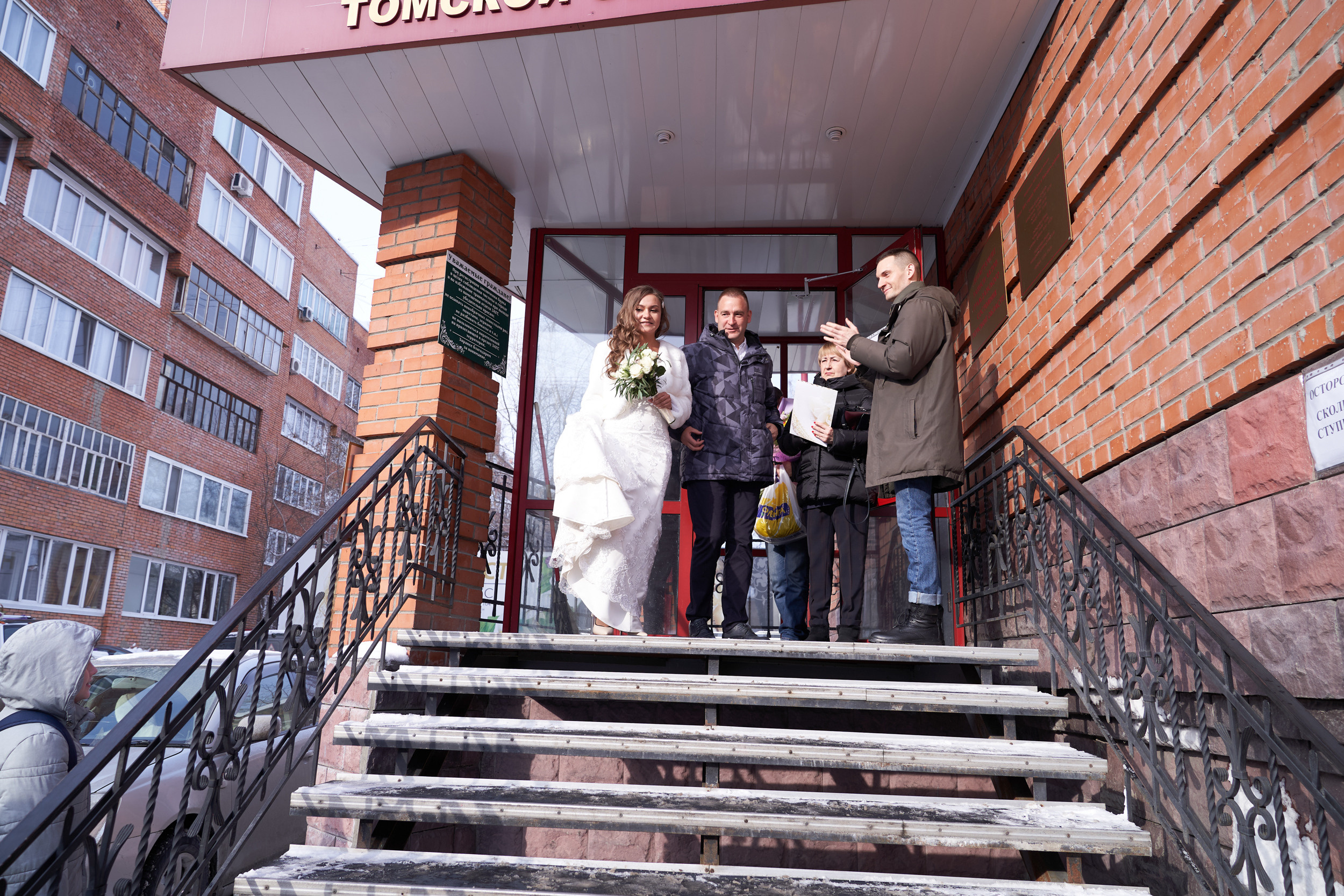 Victoria & Constantine