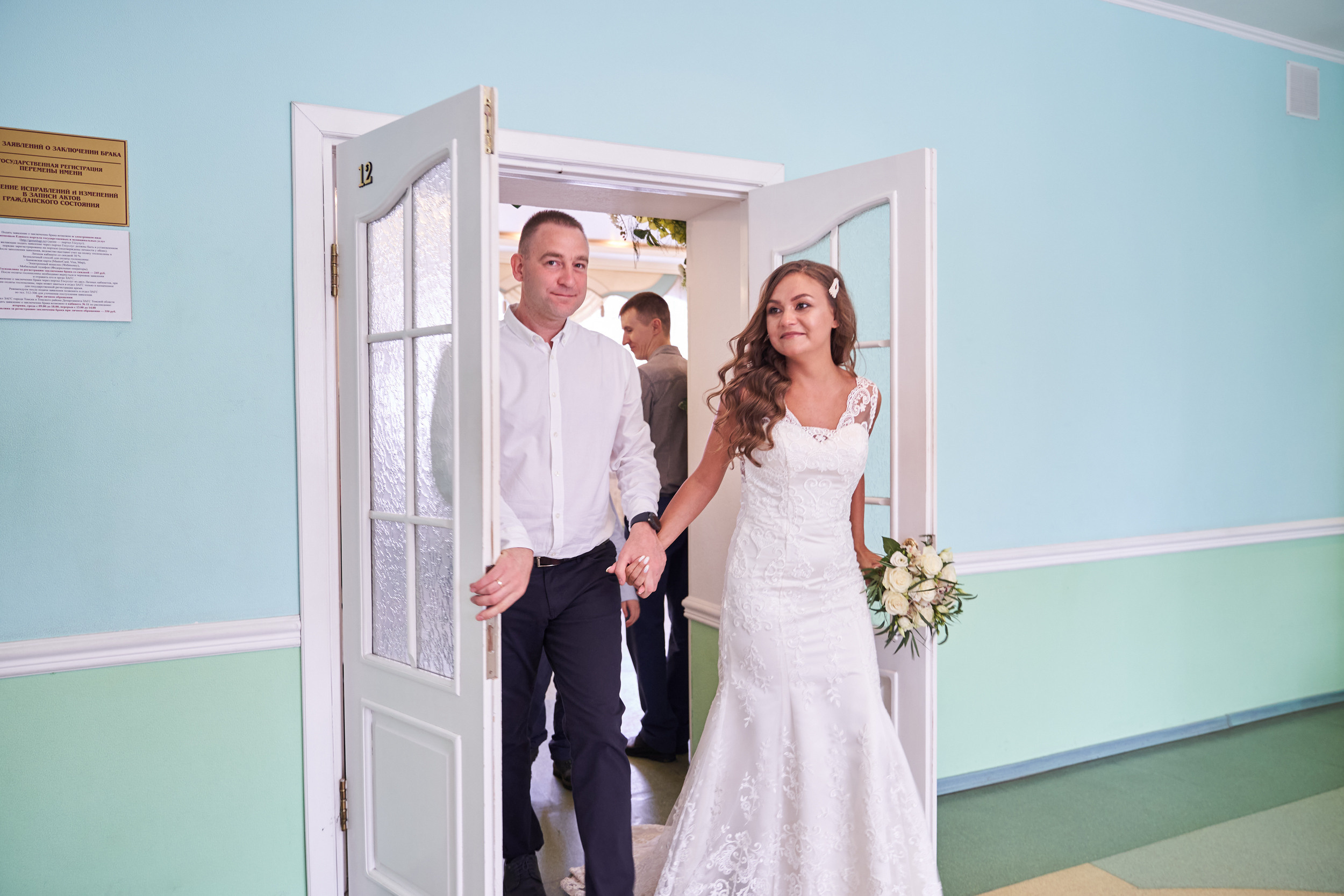 Victoria & Constantine