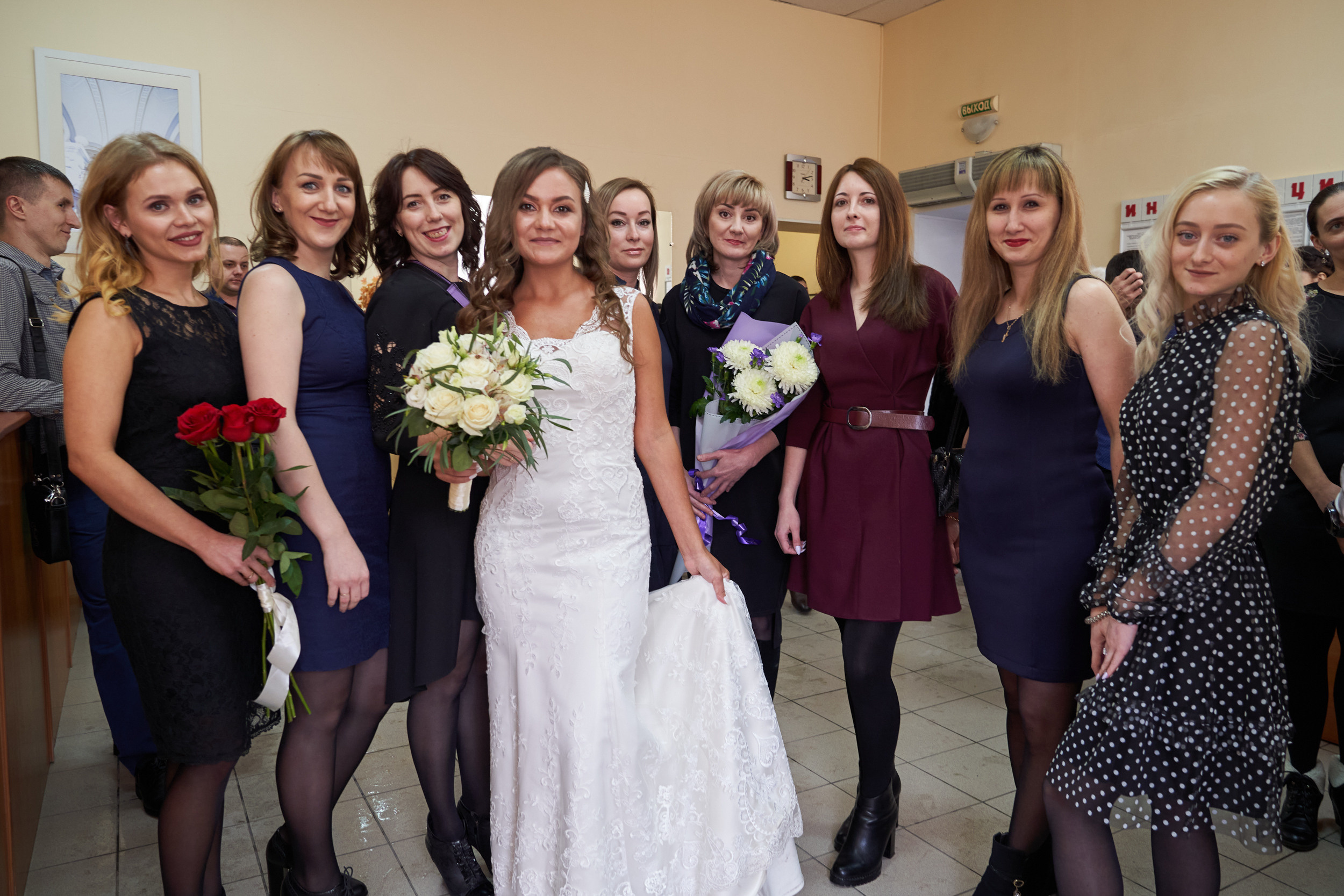 Victoria & Constantine