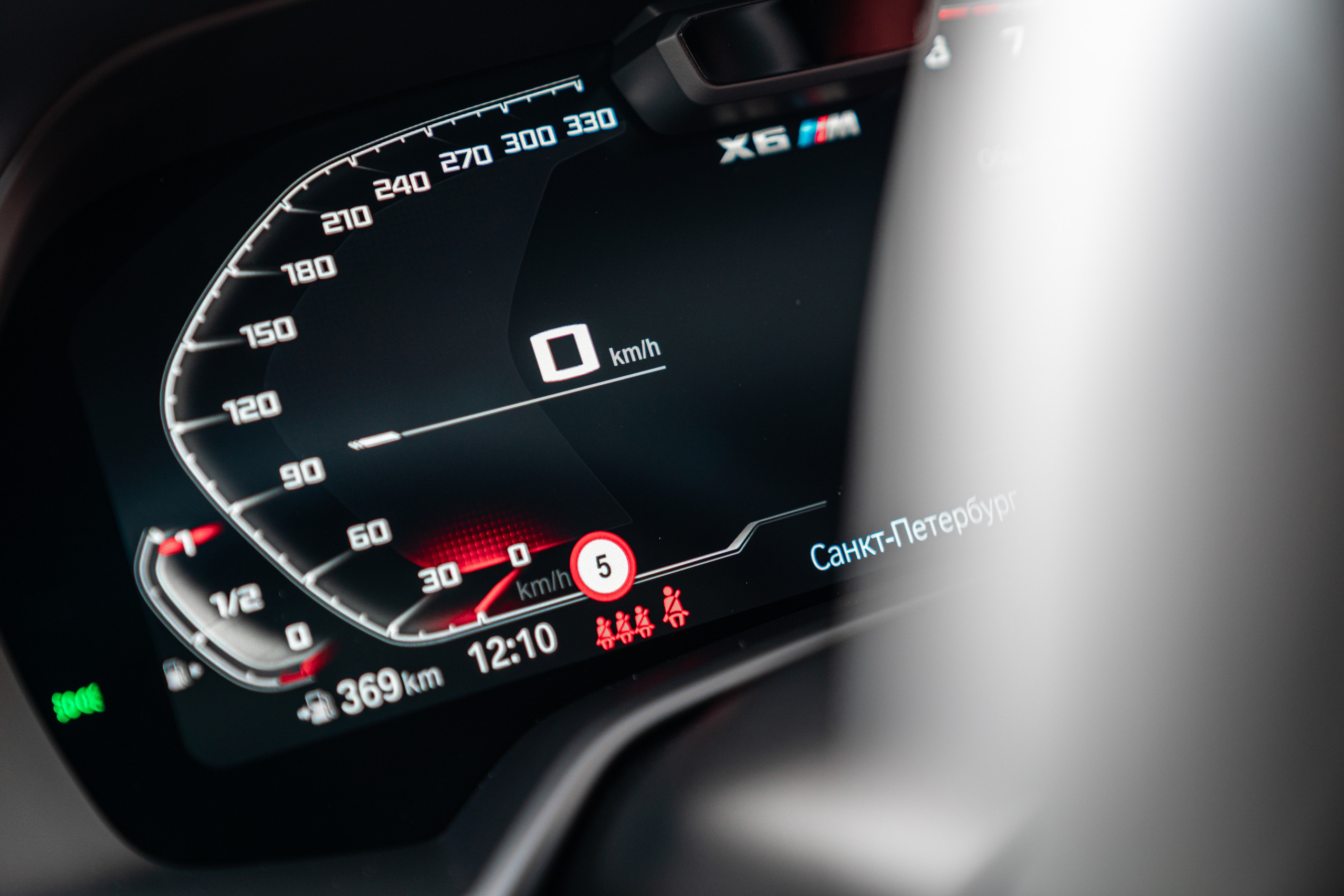 BMW X6 M F96 Competition [SWISSTOUCH]