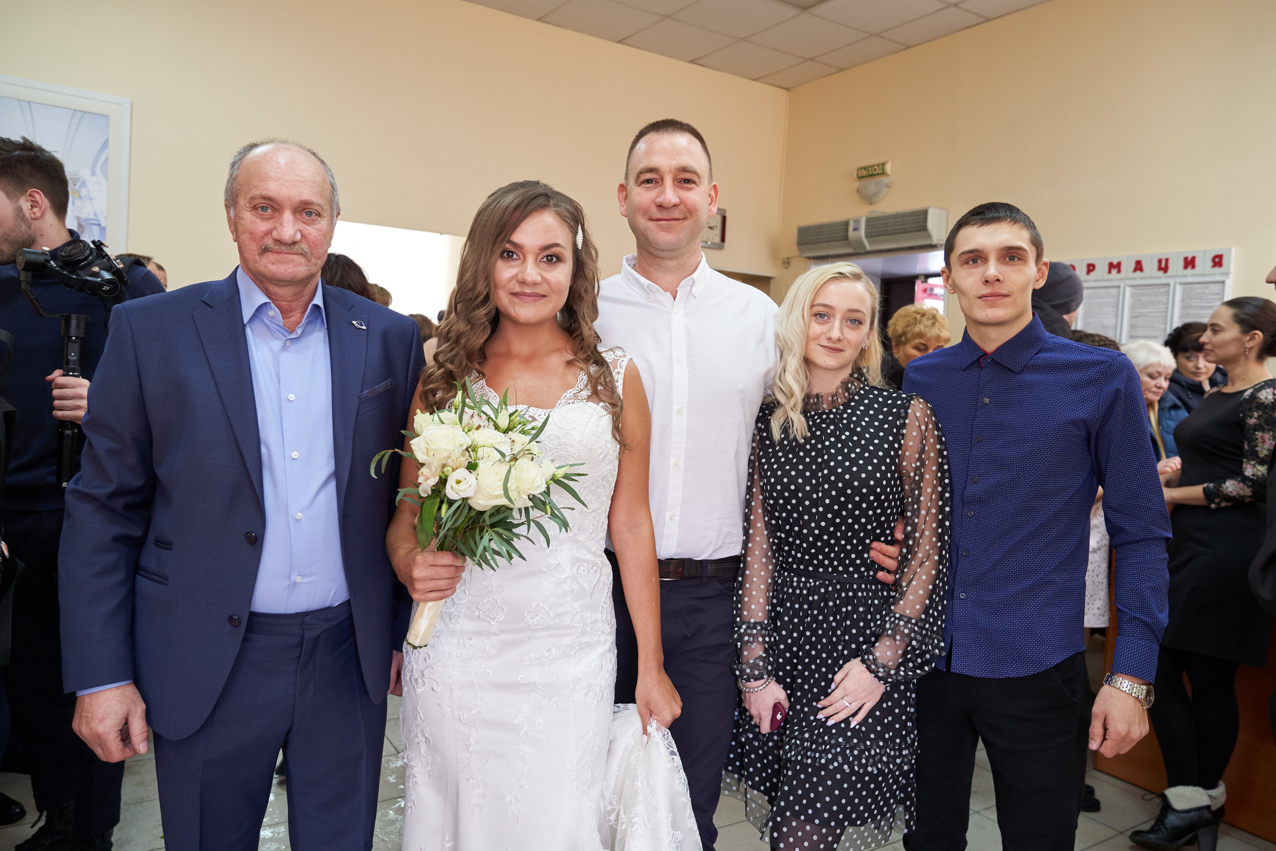 Victoria & Constantine