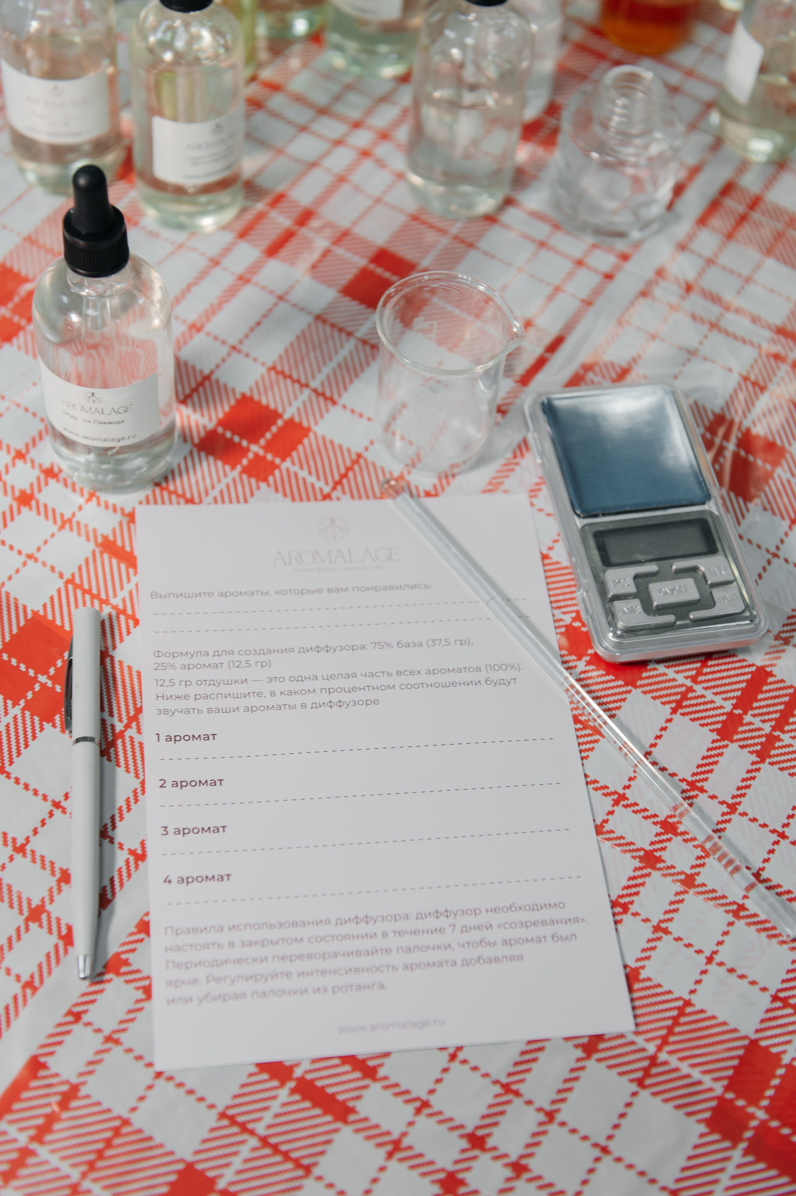 Выездной мастер-класс по диффузорам в отеле Regina | AROMALAGE