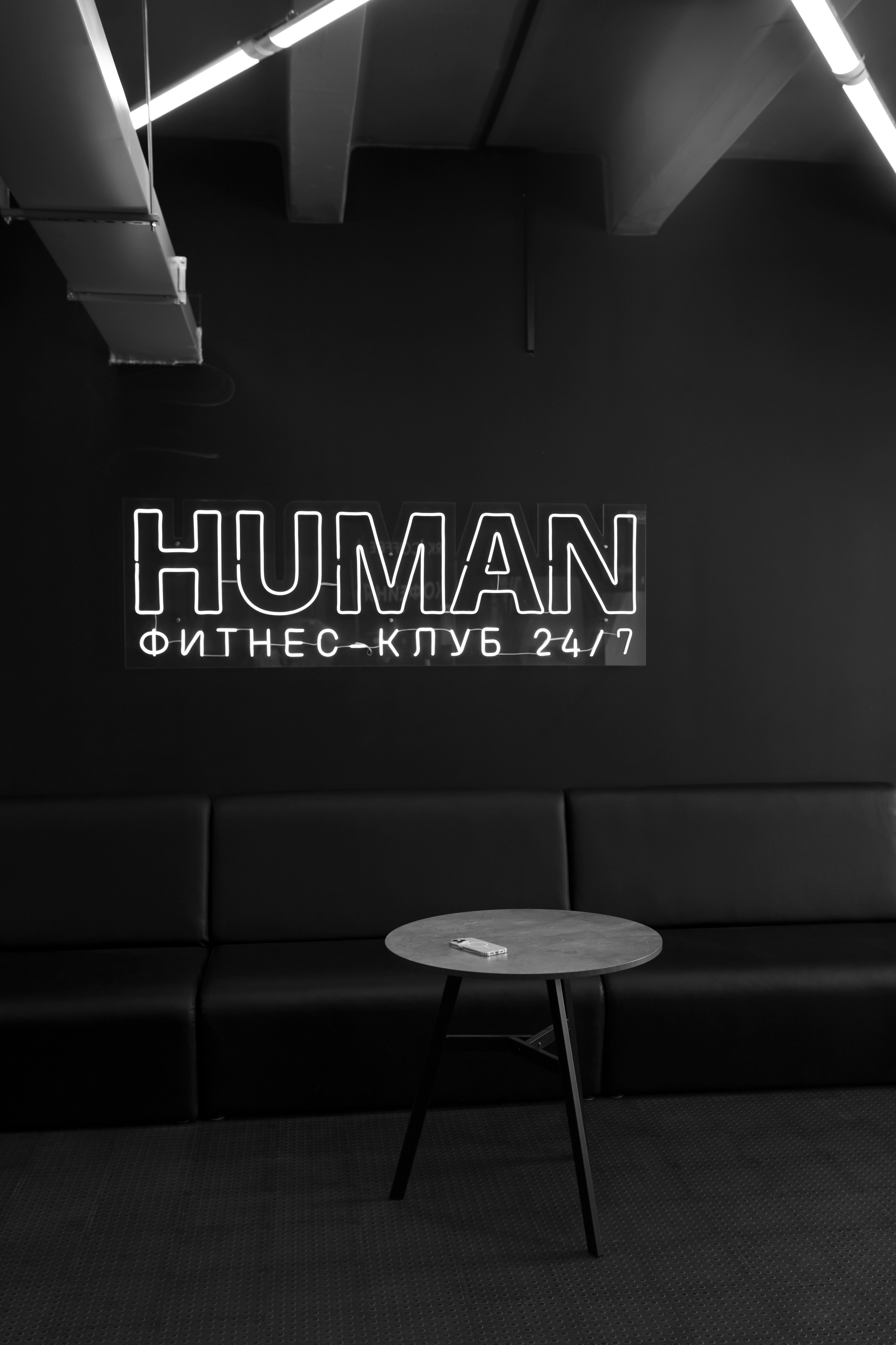 Интерьерный, предметный и контент фотограф в Иркутске Наталья Карпова