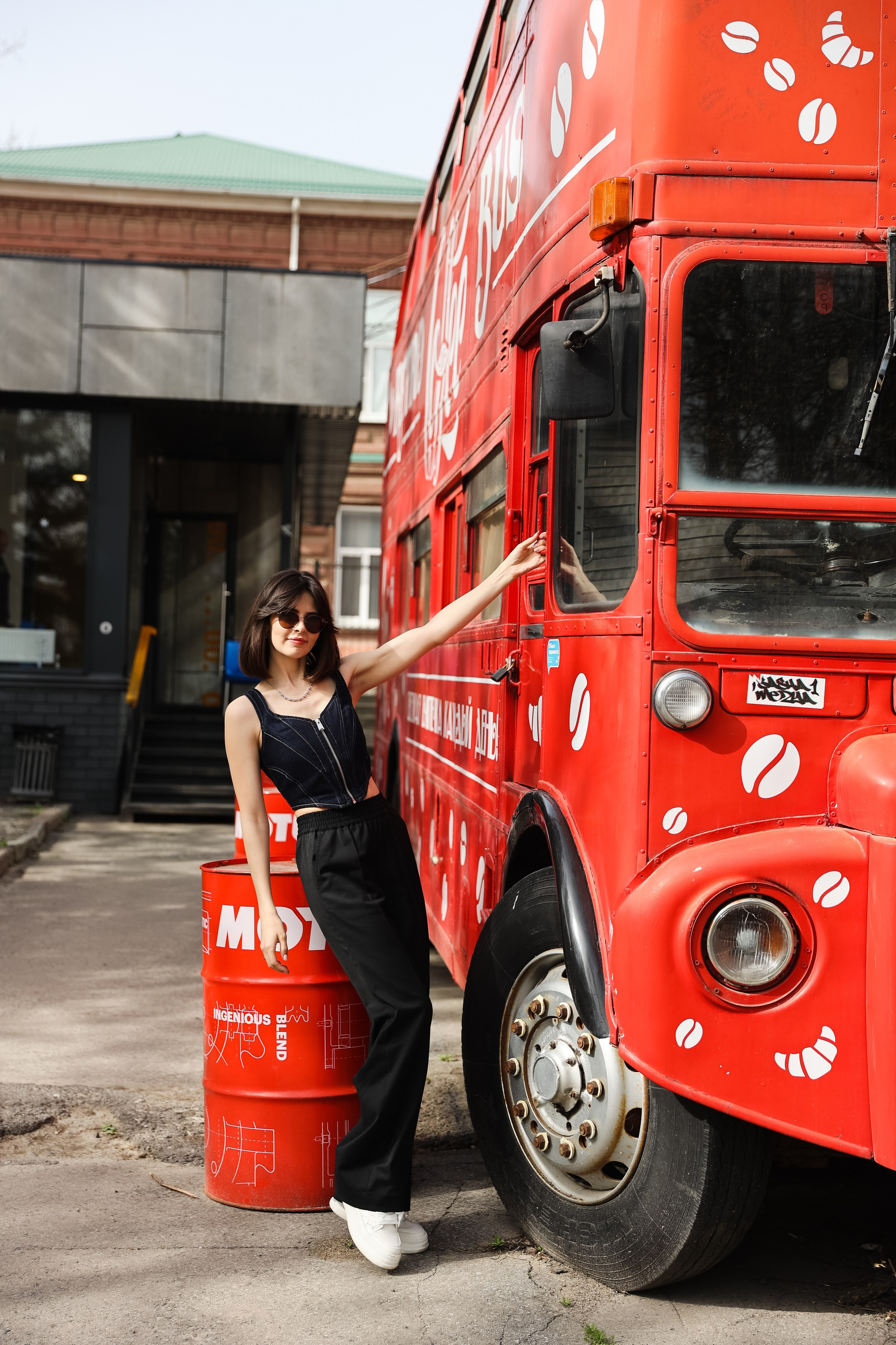 Городские прогулки. Главная