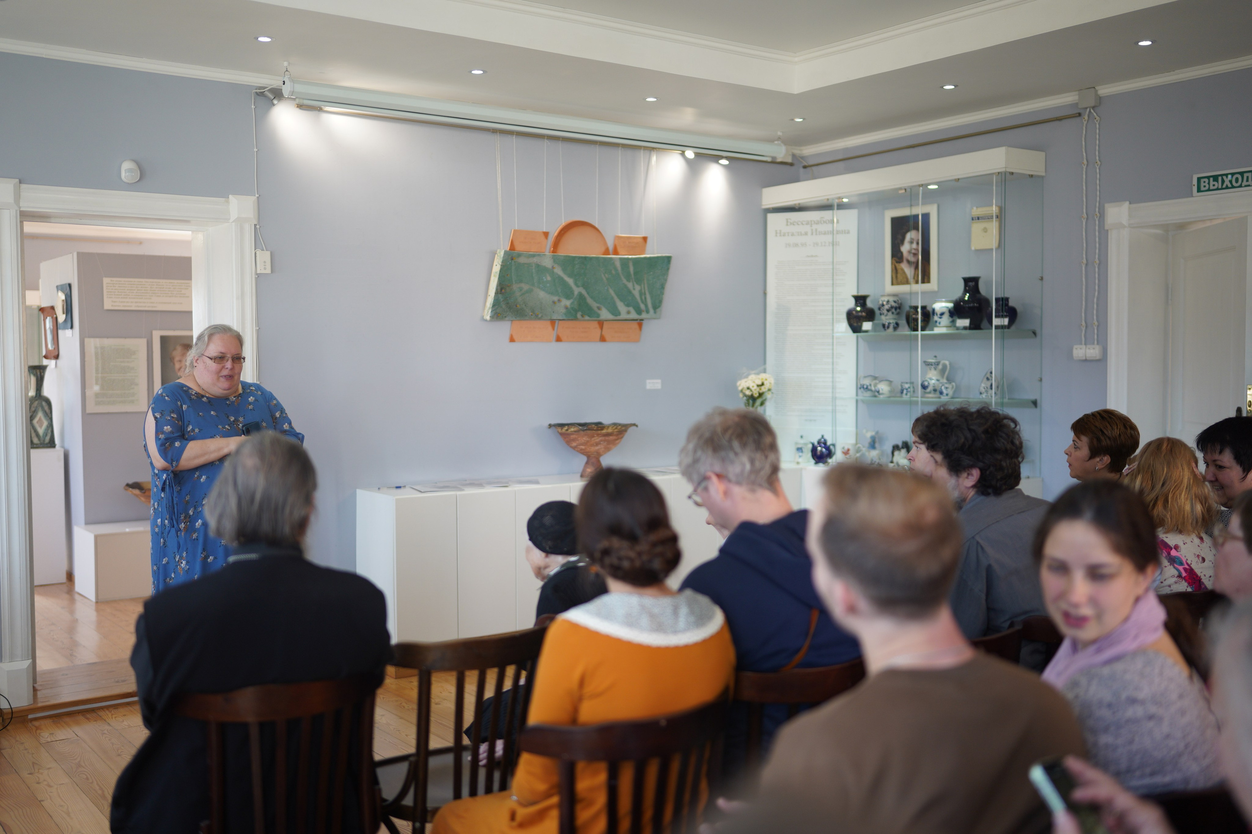 Zubova Ceramics — Зубова Керамика