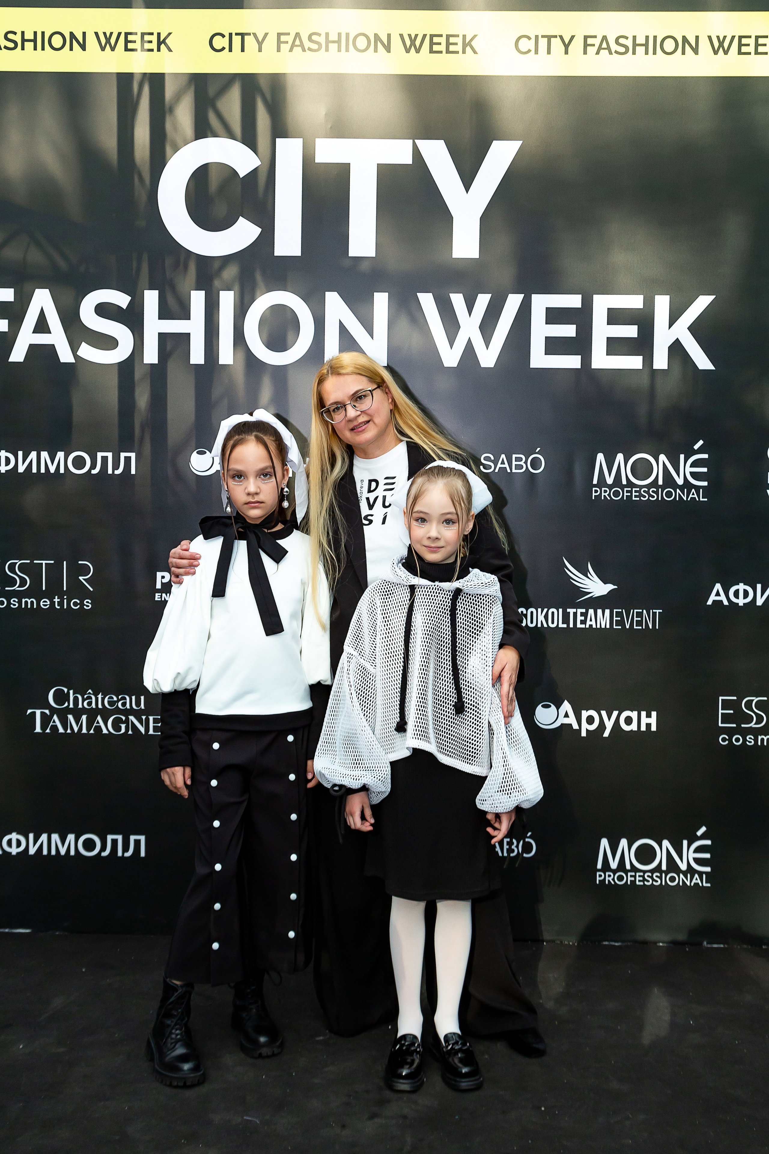 Алена Токарева дизайнер.Афимол. Фотограф Елена Лагода