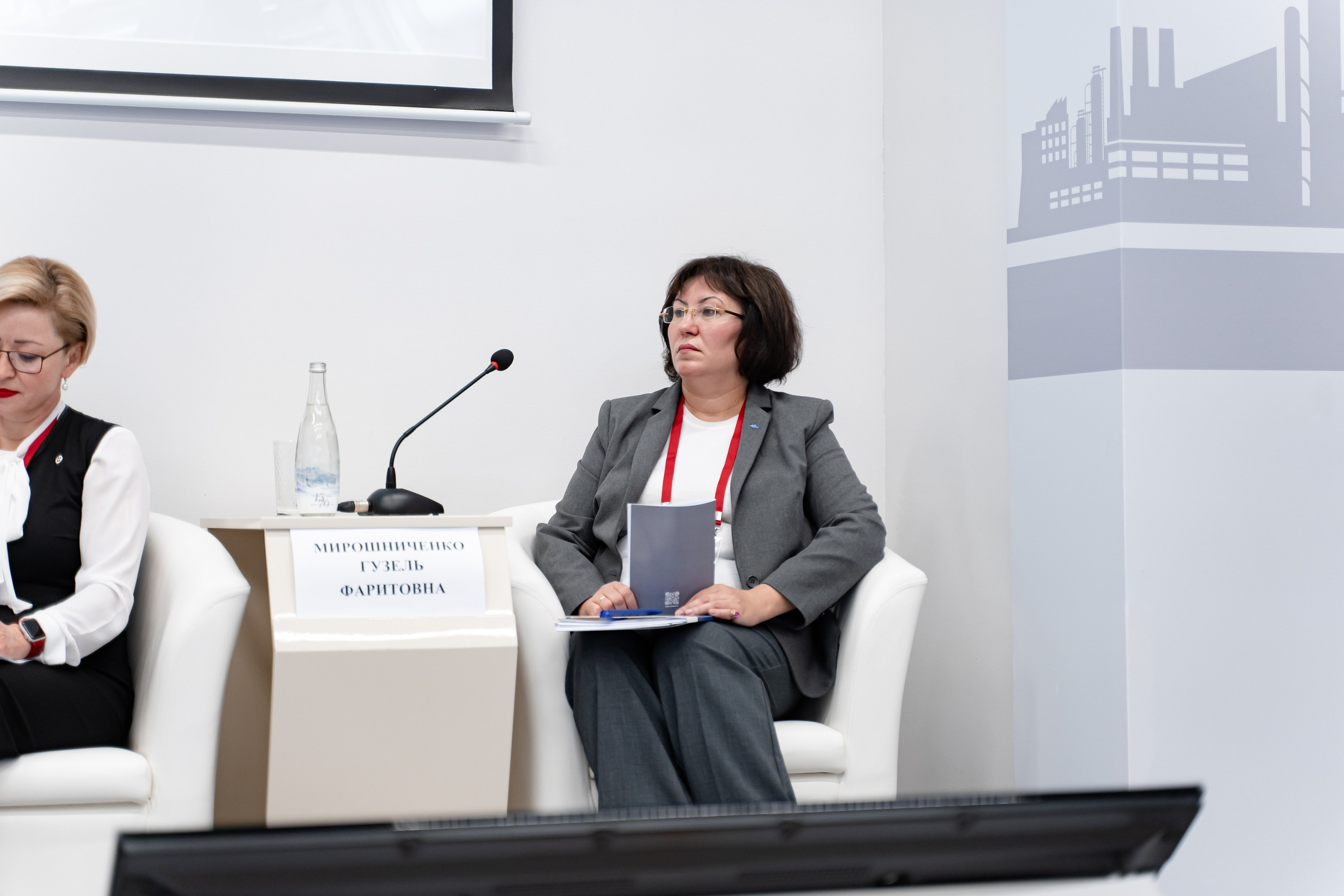 Российский Промышленный Форум. Свадебный и репортажный фотограф в Уфе и по России