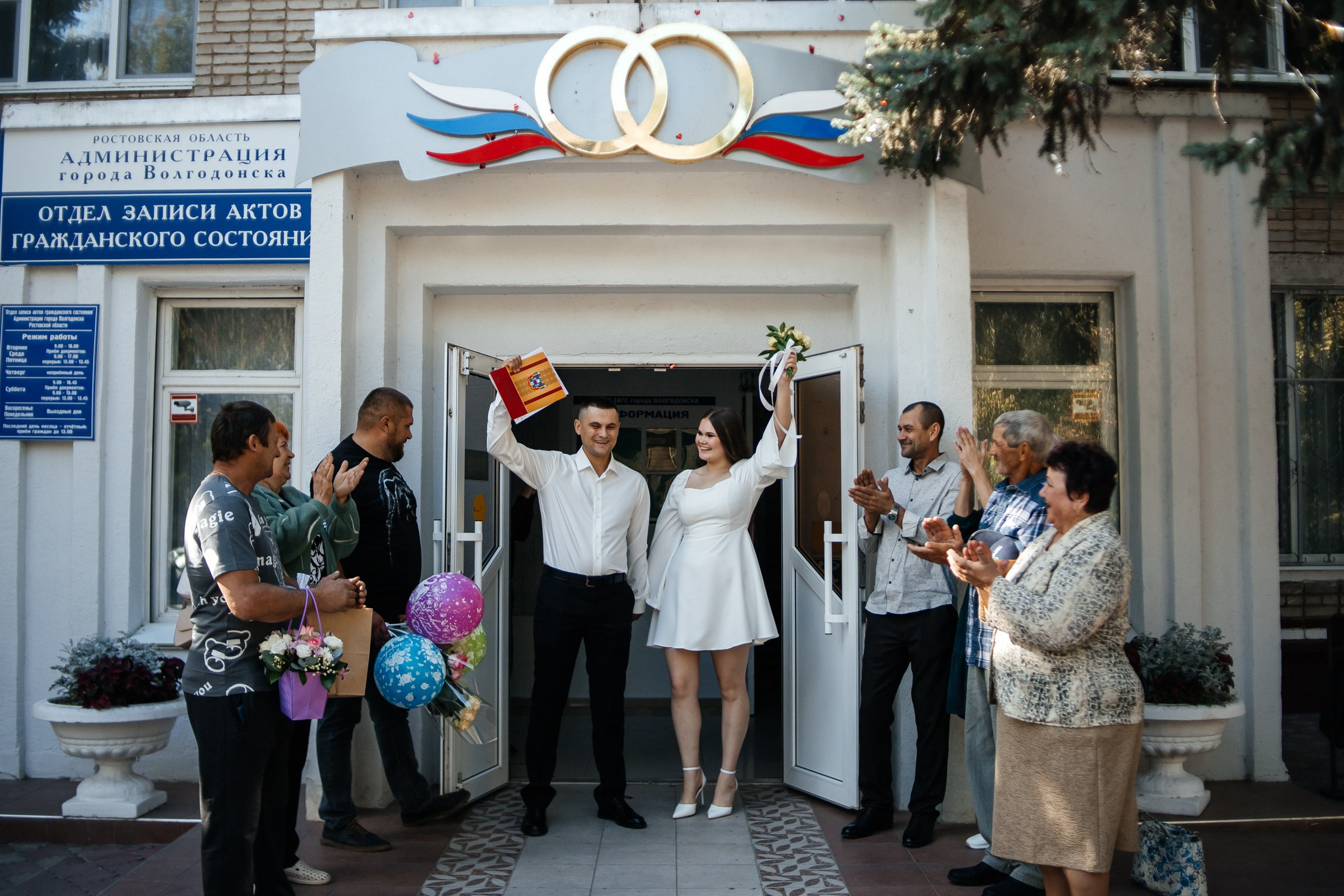 Дмитрий и Любовь. Семейный фотограф в Волгодонске Краченцева Анна