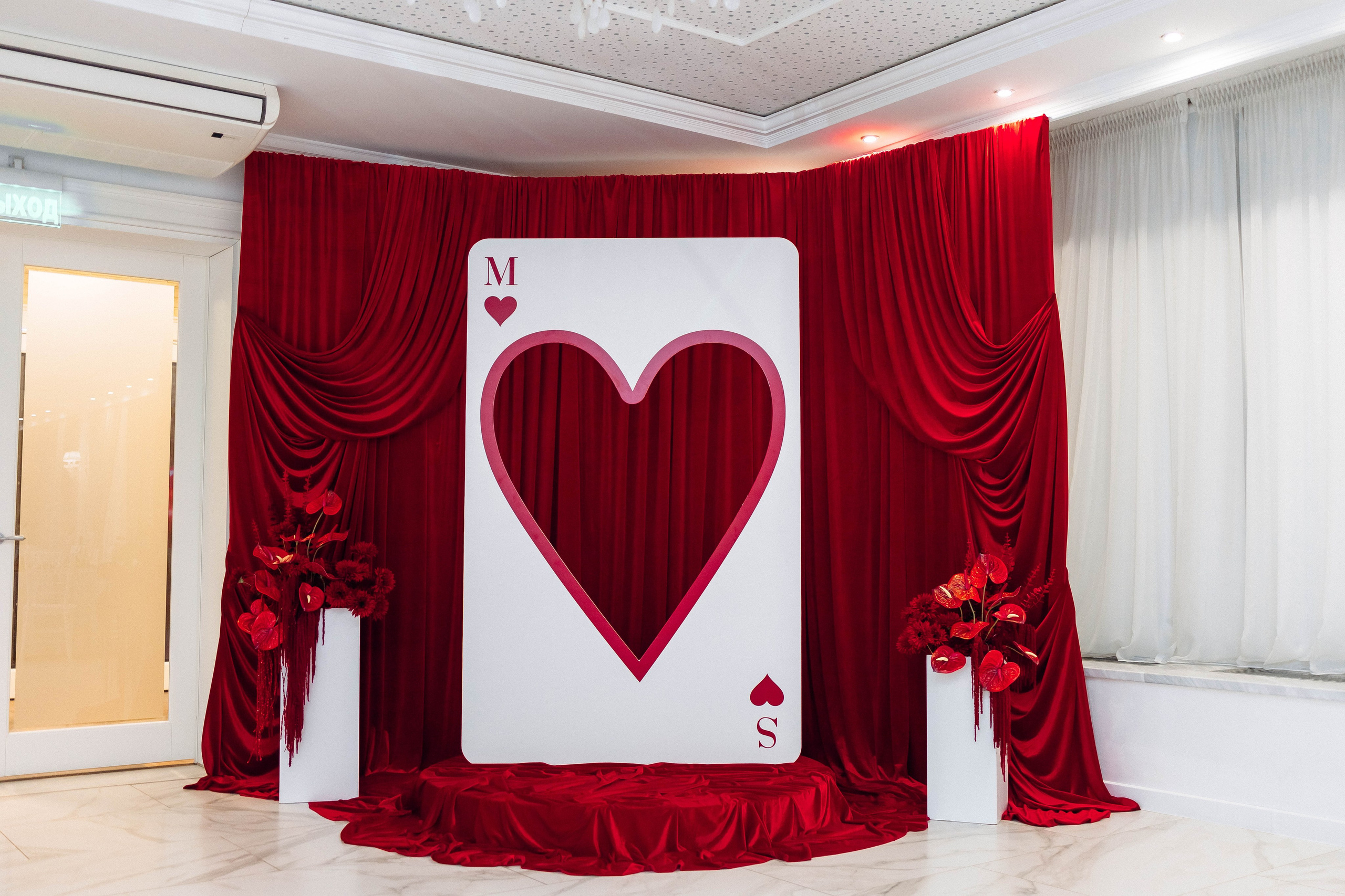 Рандеву. Семейный фотограф в Волгодонске Краченцева Анна