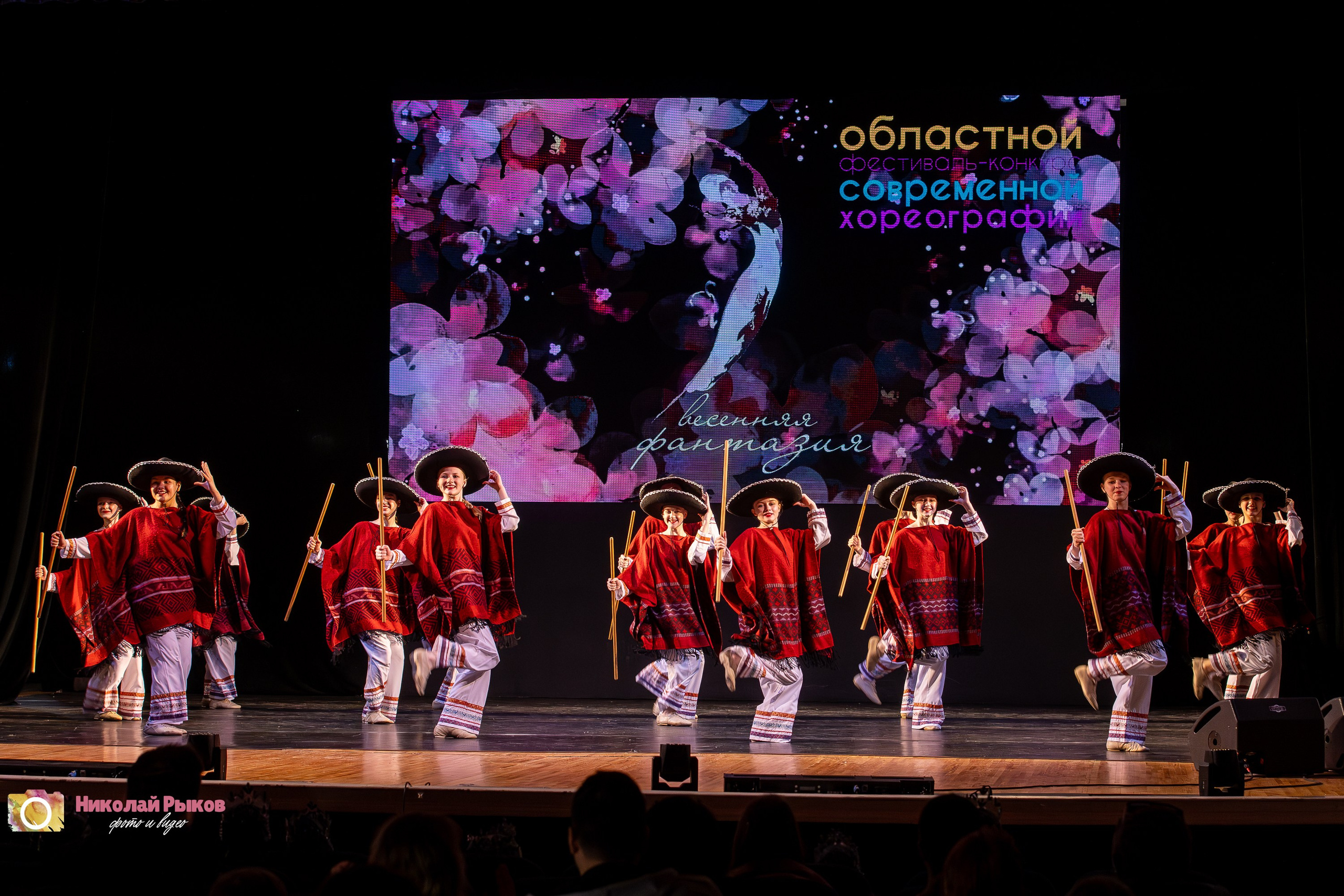 Видео и фото детских фестивалей. Свадебный, семейный видеограф и фотограф в Екатеринбурге Николай Рыков
