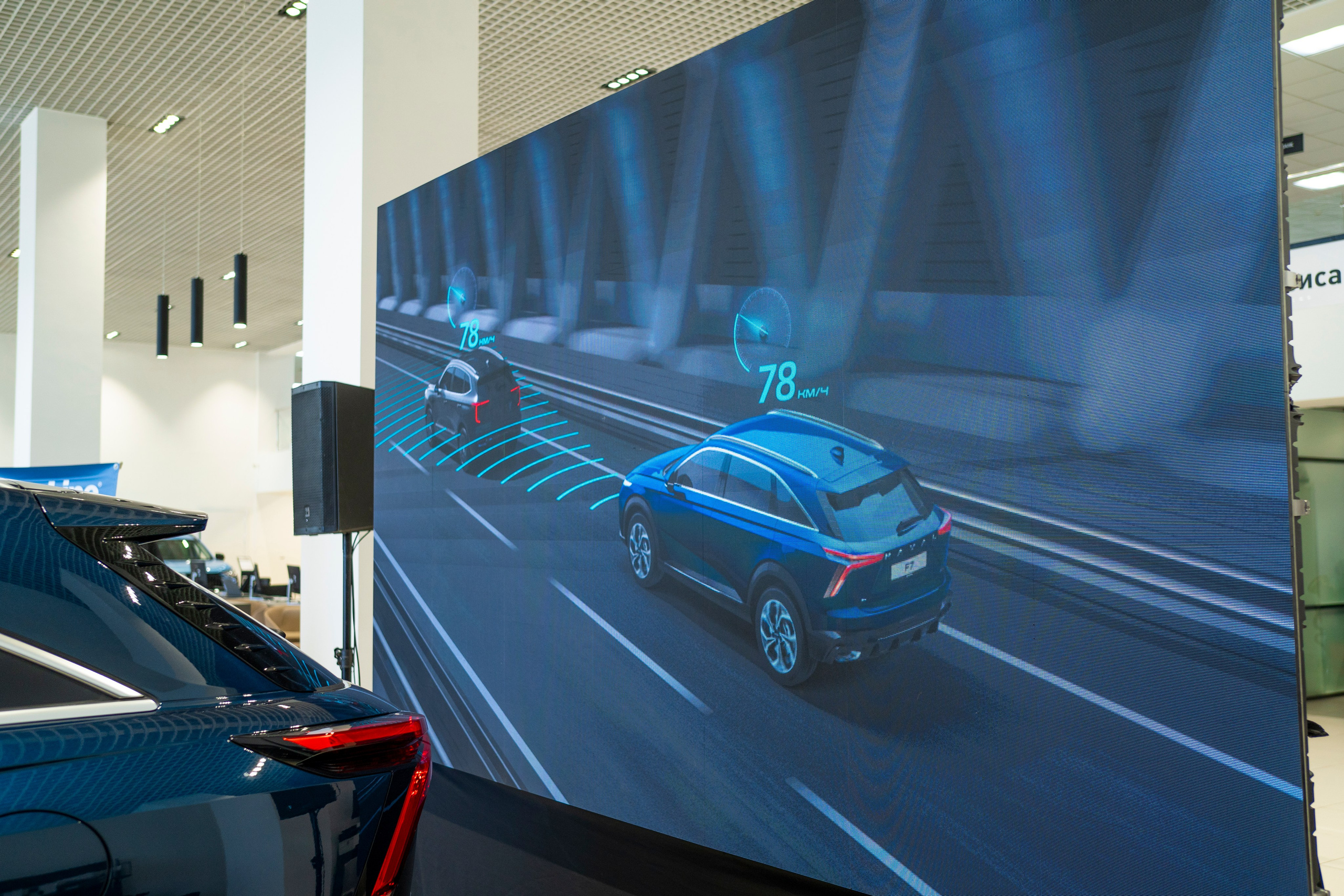 Haval F7| КАН АВТО. Felixtones