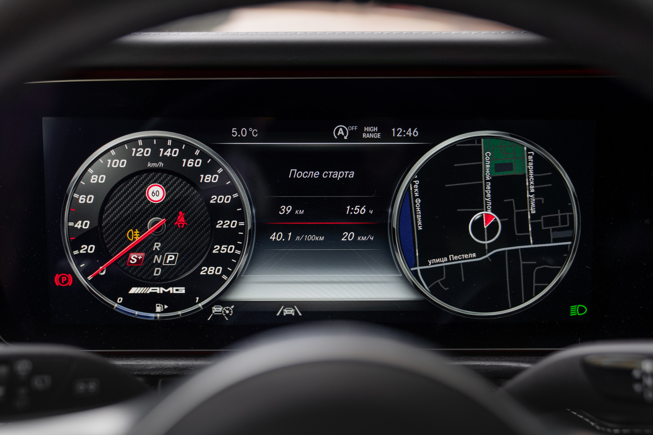 Фото для продажи авто. Фотограф в Санкт-Петербурге Мария Александрова