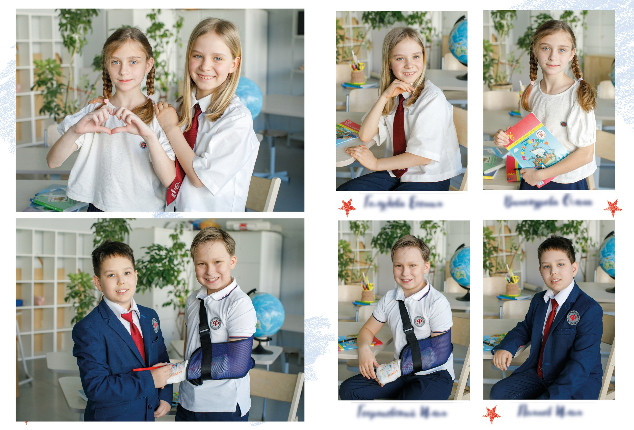 Дизайн «Журавлик». Школьные альбомы, Семейные съемки, Портреты, Фотограф Елена Кузнецова